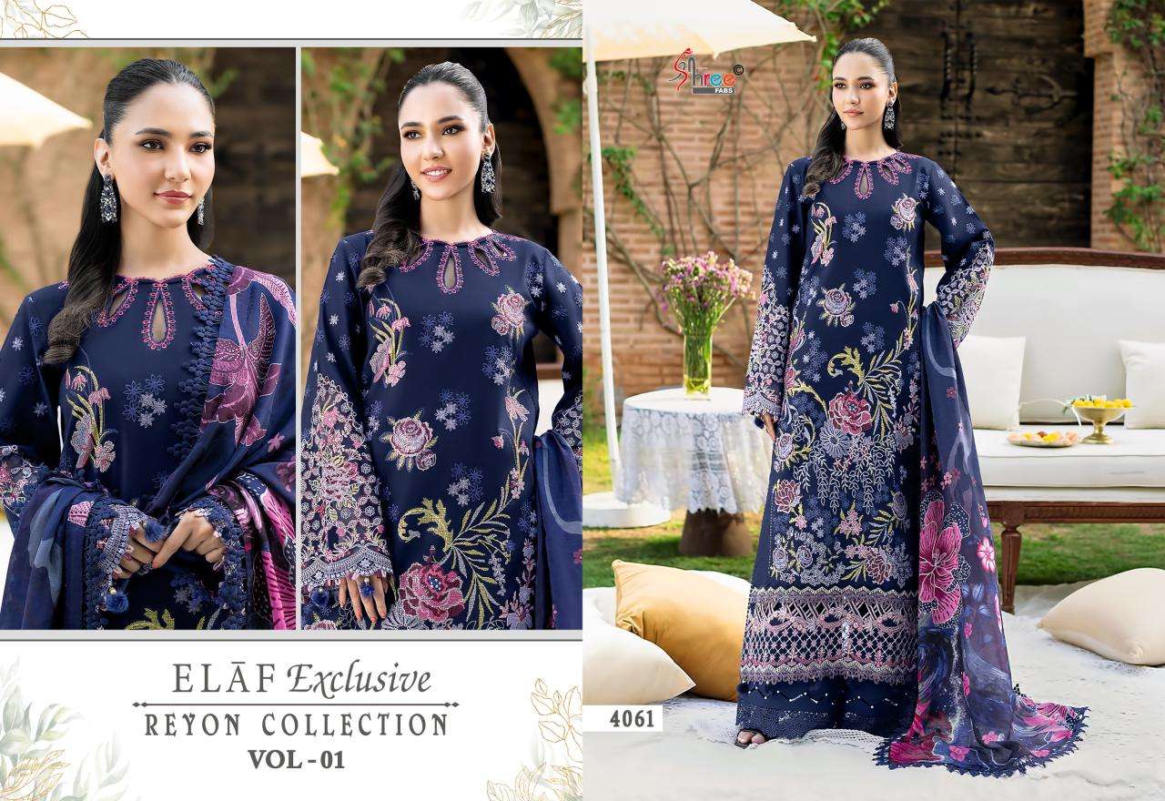 SHREE FABS ELAF EXCLUSIVE RAYON COLLECTION VOL 1 