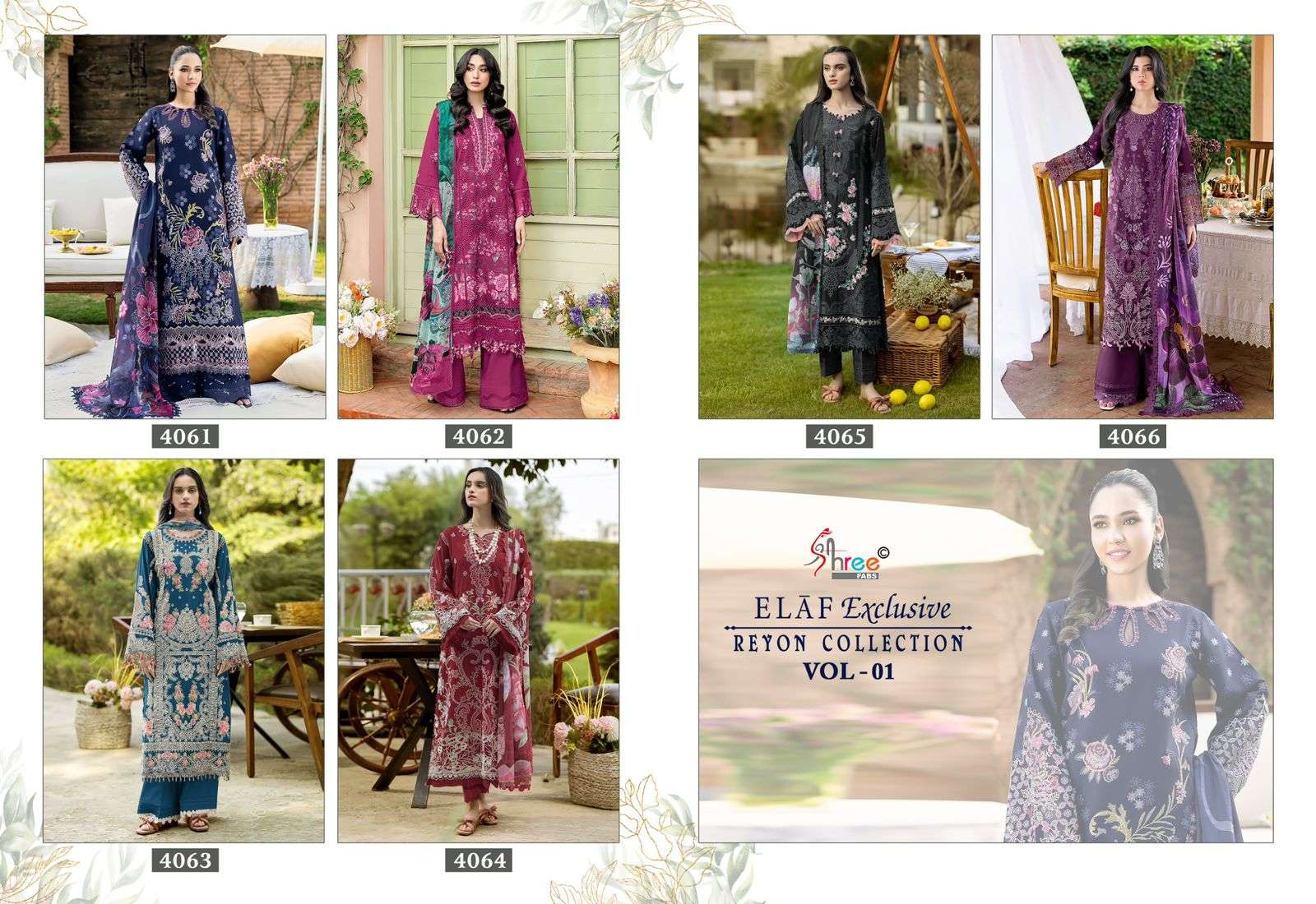 SHREE FABS ELAF EXCLUSIVE RAYON COLLECTION VOL 1 