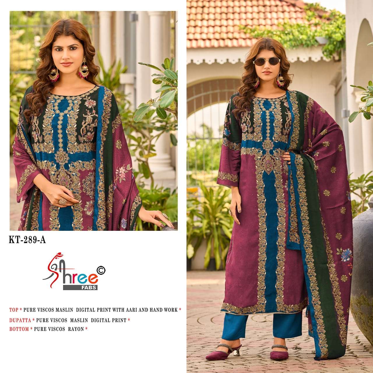SHREE FABS KT 289
