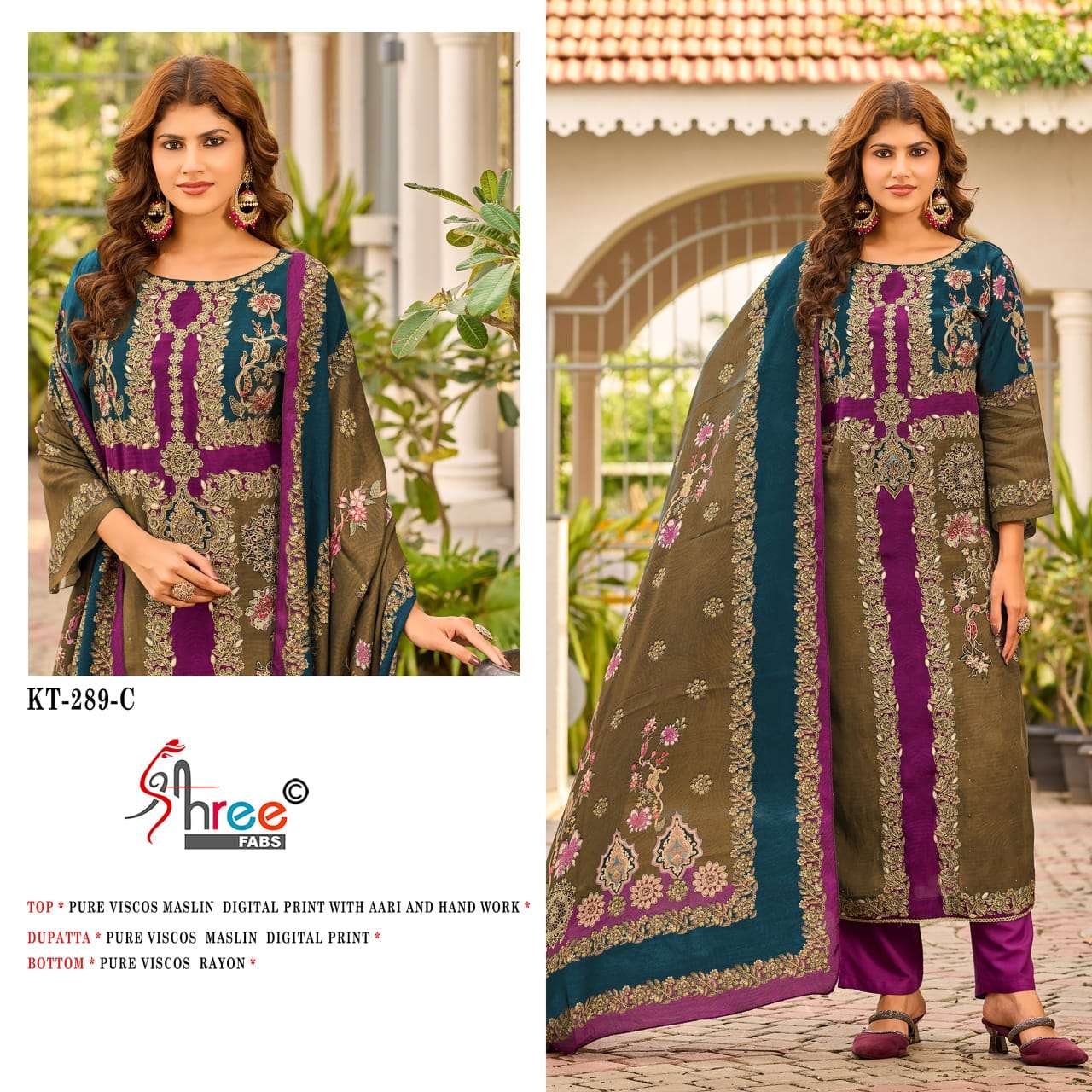 SHREE FABS KT 289