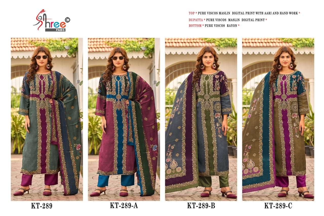 SHREE FABS KT 289