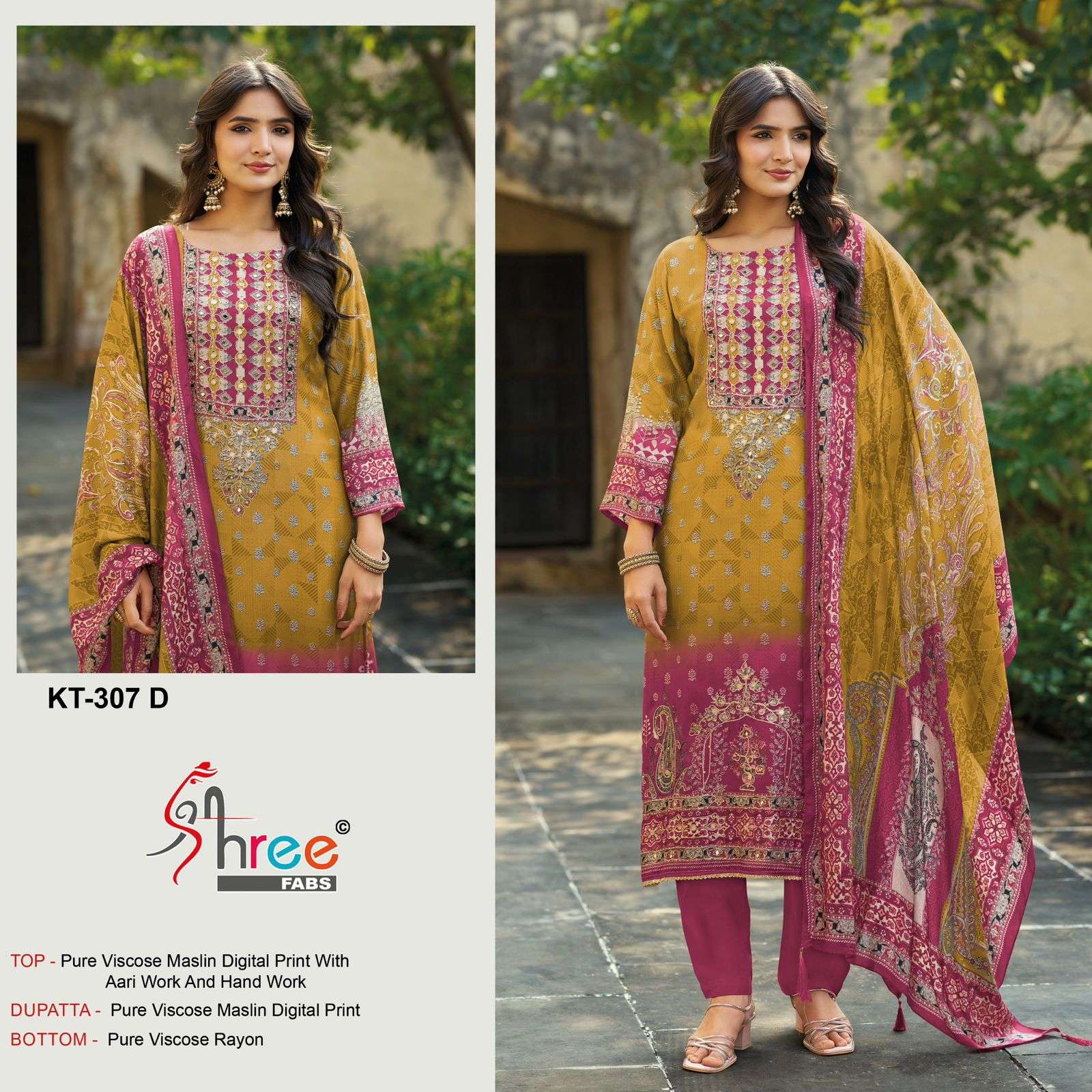 SHREE FABS KT 307 