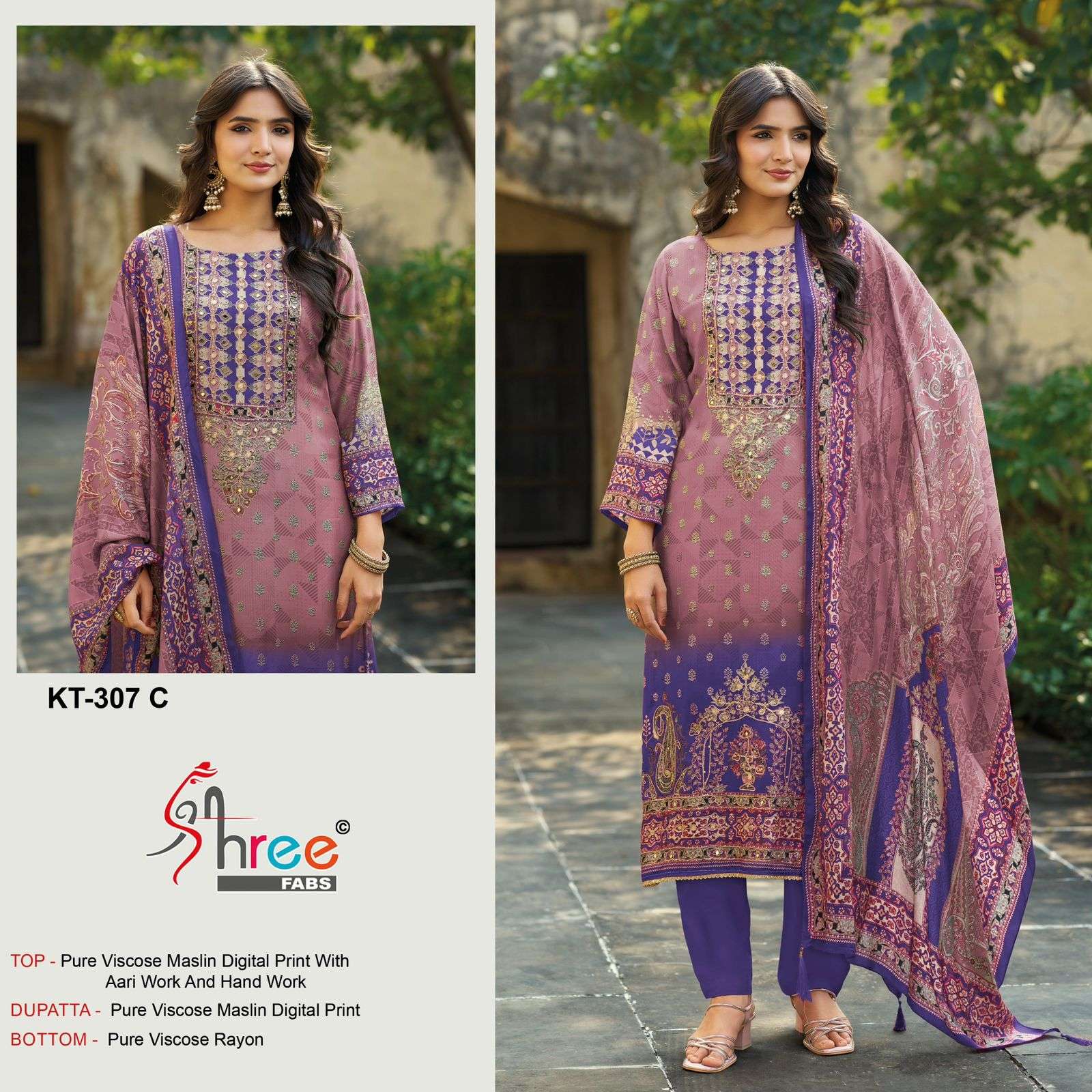 SHREE FABS KT 307 