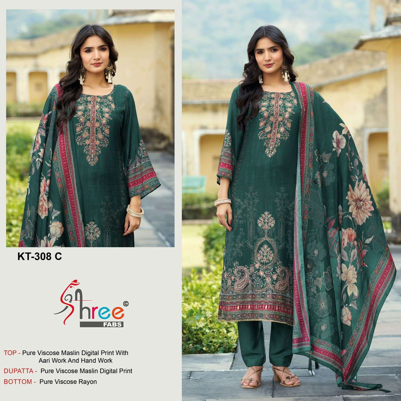 SHREE FABS KT 308 
