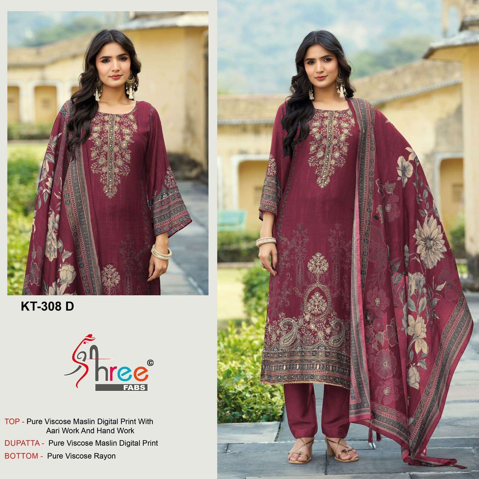 SHREE FABS KT 308 