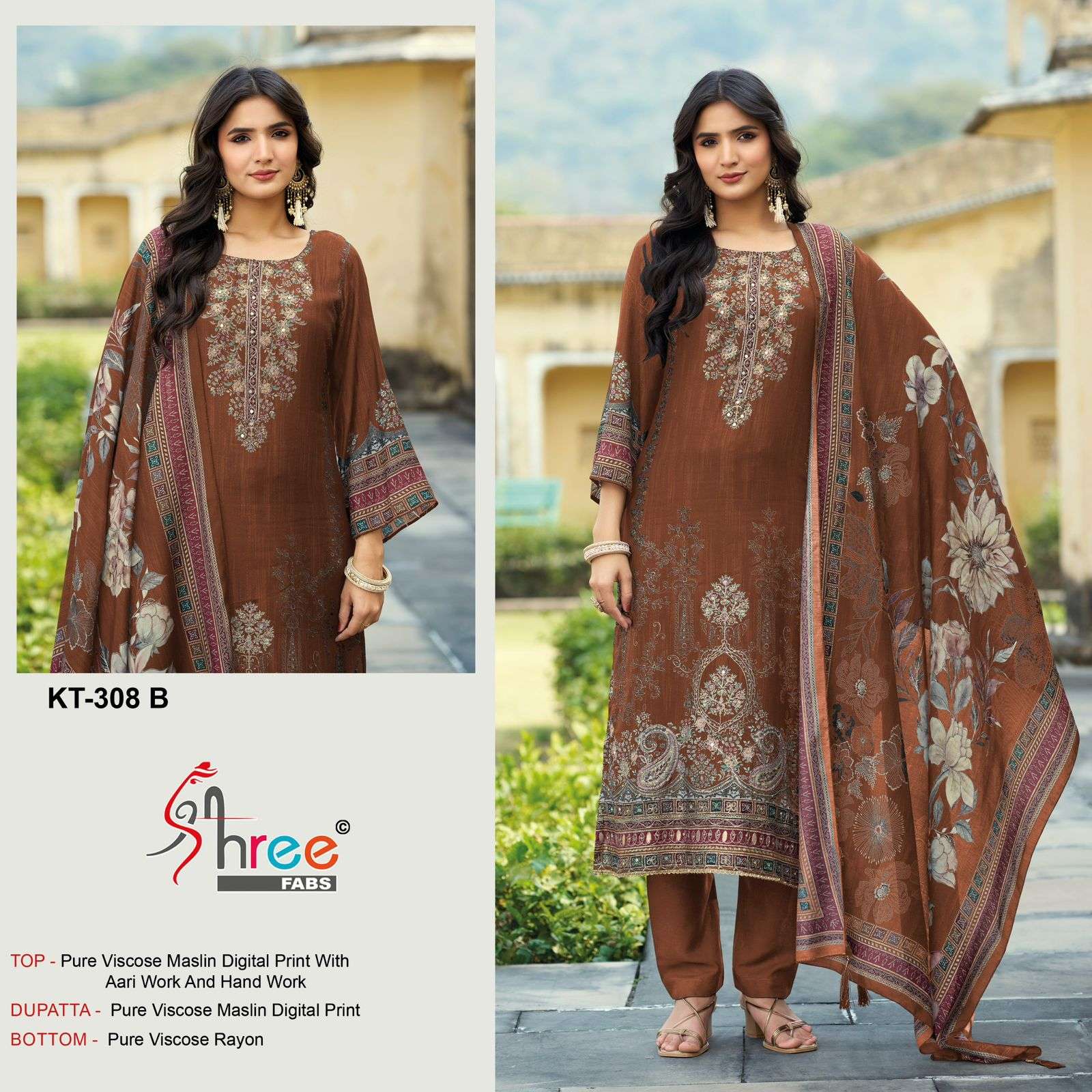 SHREE FABS KT 308 