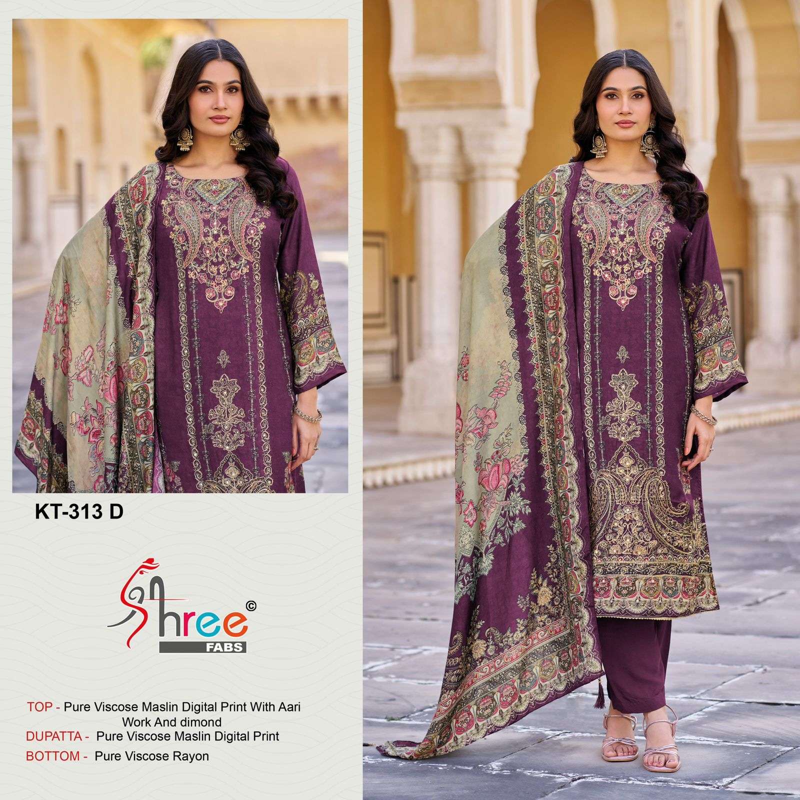 SHREE FABS KT 313 