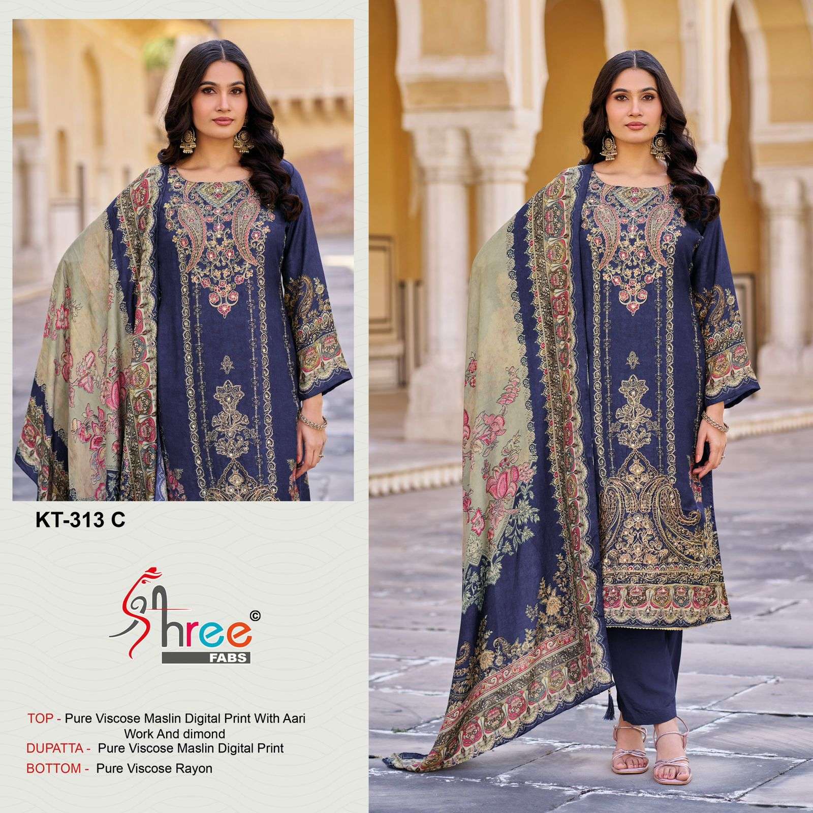 SHREE FABS KT 313 