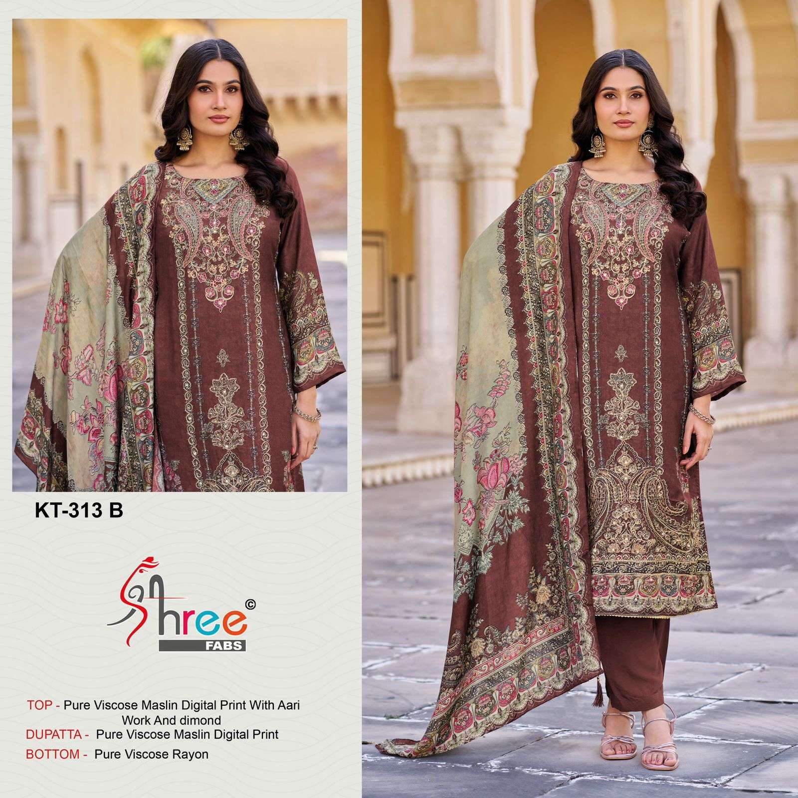SHREE FABS KT 313 