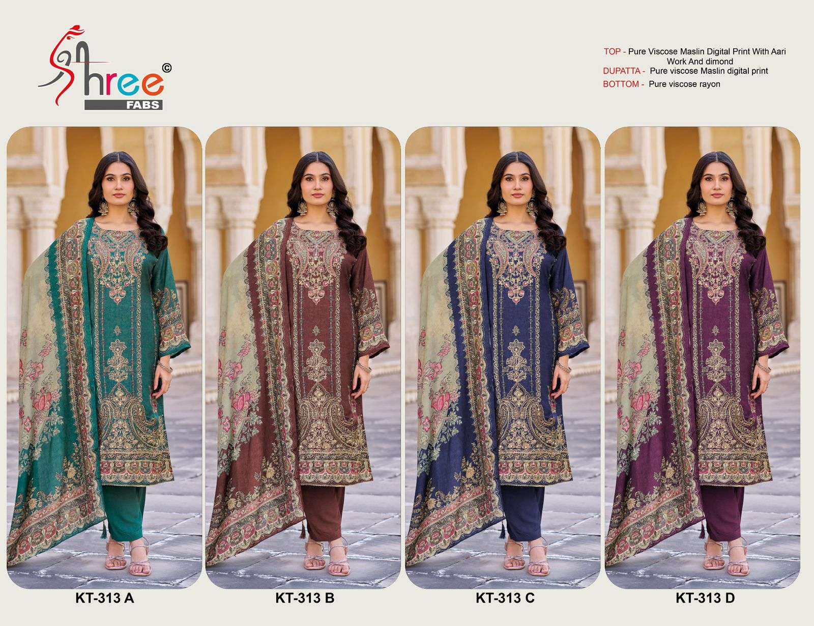 SHREE FABS KT 313 