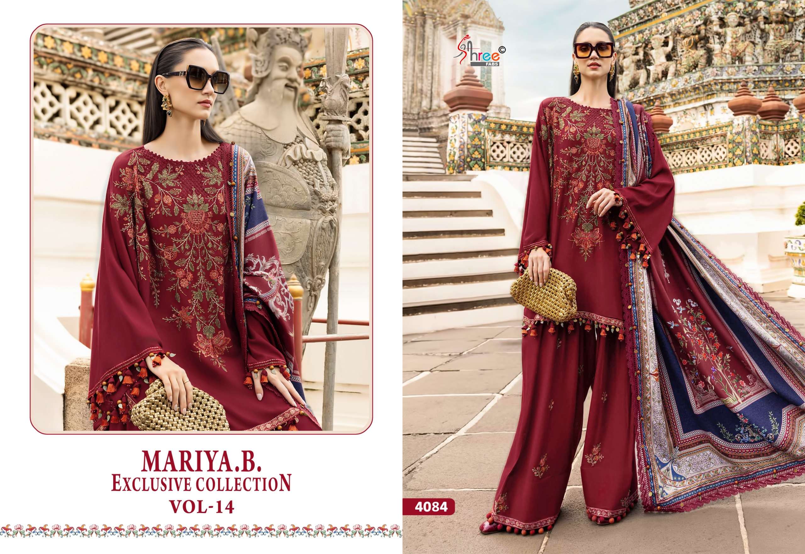 SHREE FABS MARIA B EXCLUSIVE COLLECTION VOL 14 