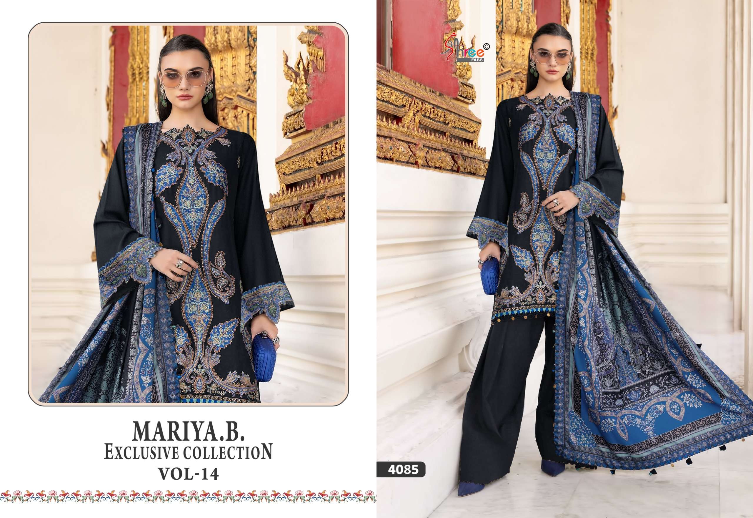 SHREE FABS MARIA B EXCLUSIVE COLLECTION VOL 14 