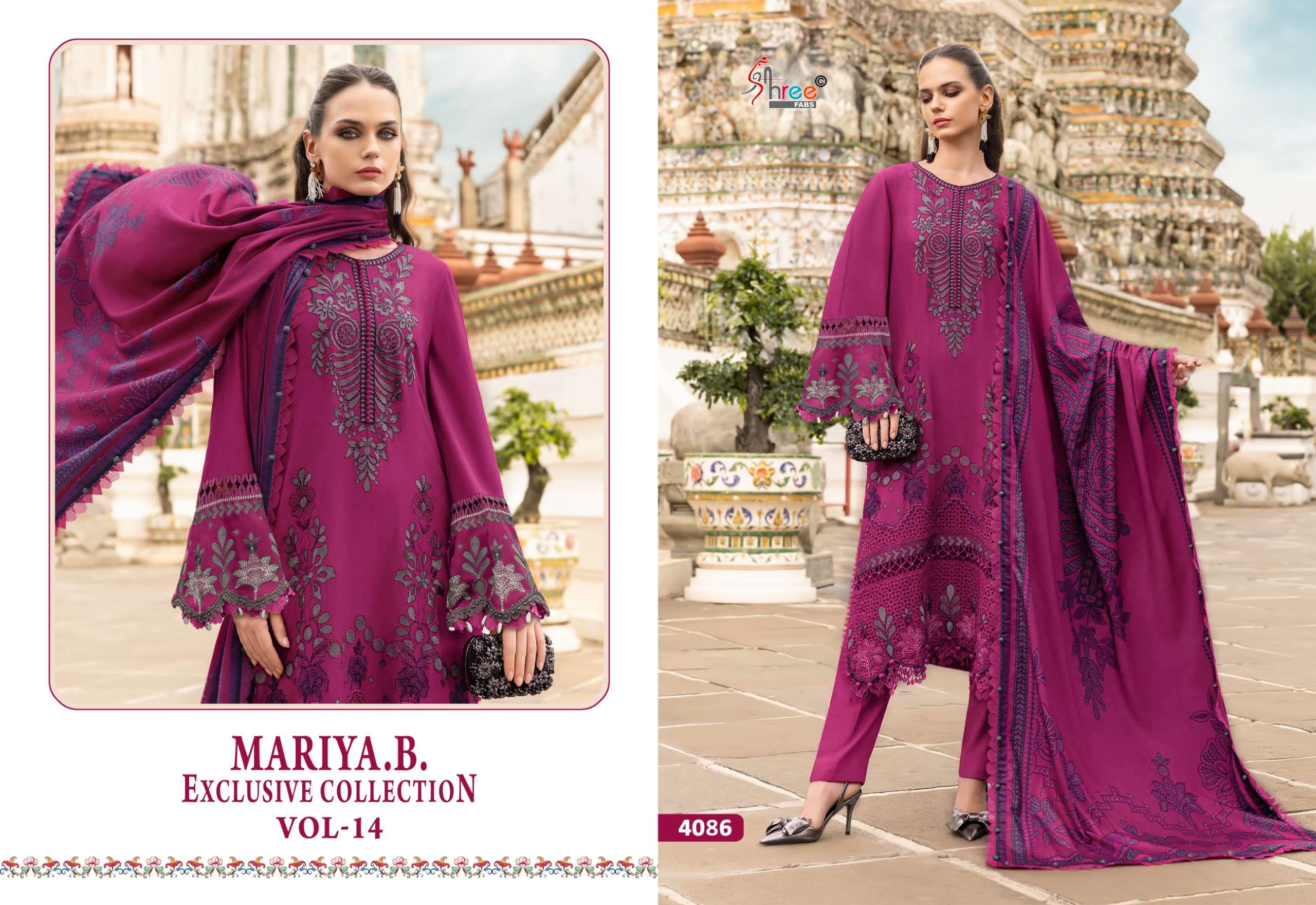SHREE FABS MARIA B EXCLUSIVE COLLECTION VOL 14 