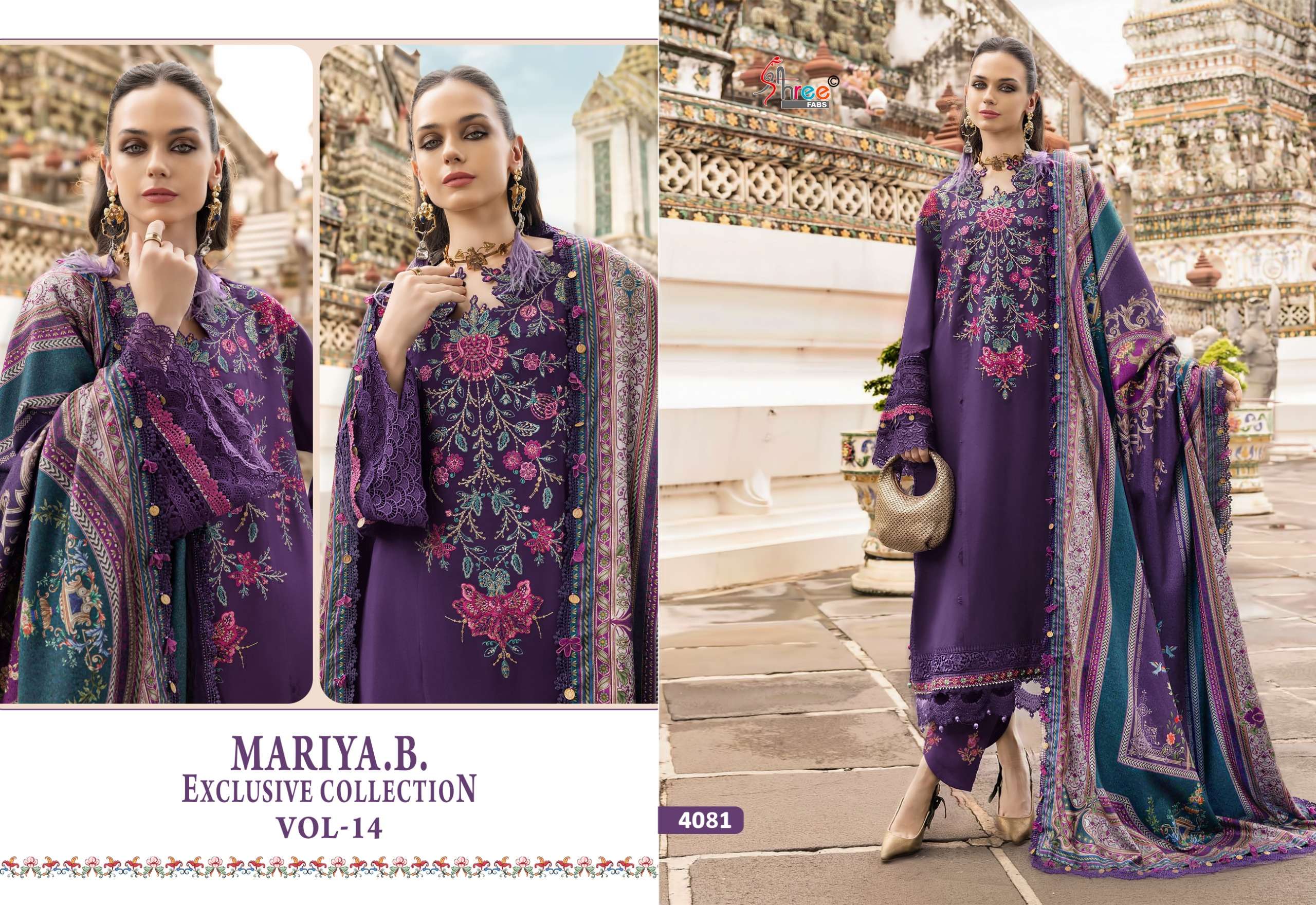 SHREE FABS MARIA B EXCLUSIVE COLLECTION VOL 14 