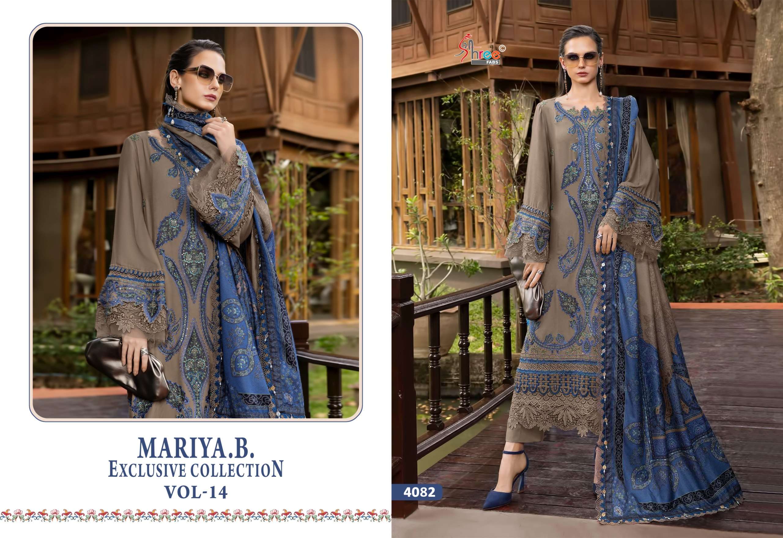 SHREE FABS MARIA B EXCLUSIVE COLLECTION VOL 14 