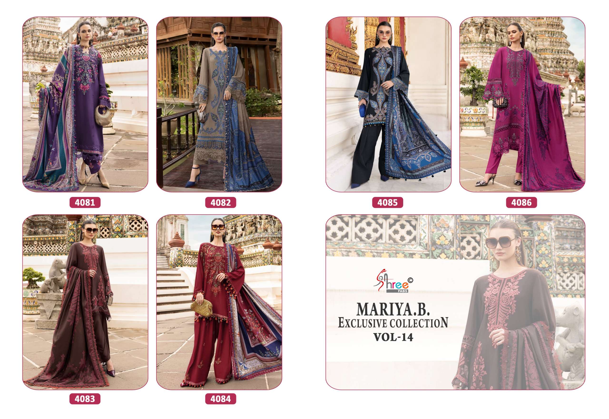 SHREE FABS MARIA B EXCLUSIVE COLLECTION VOL 14 