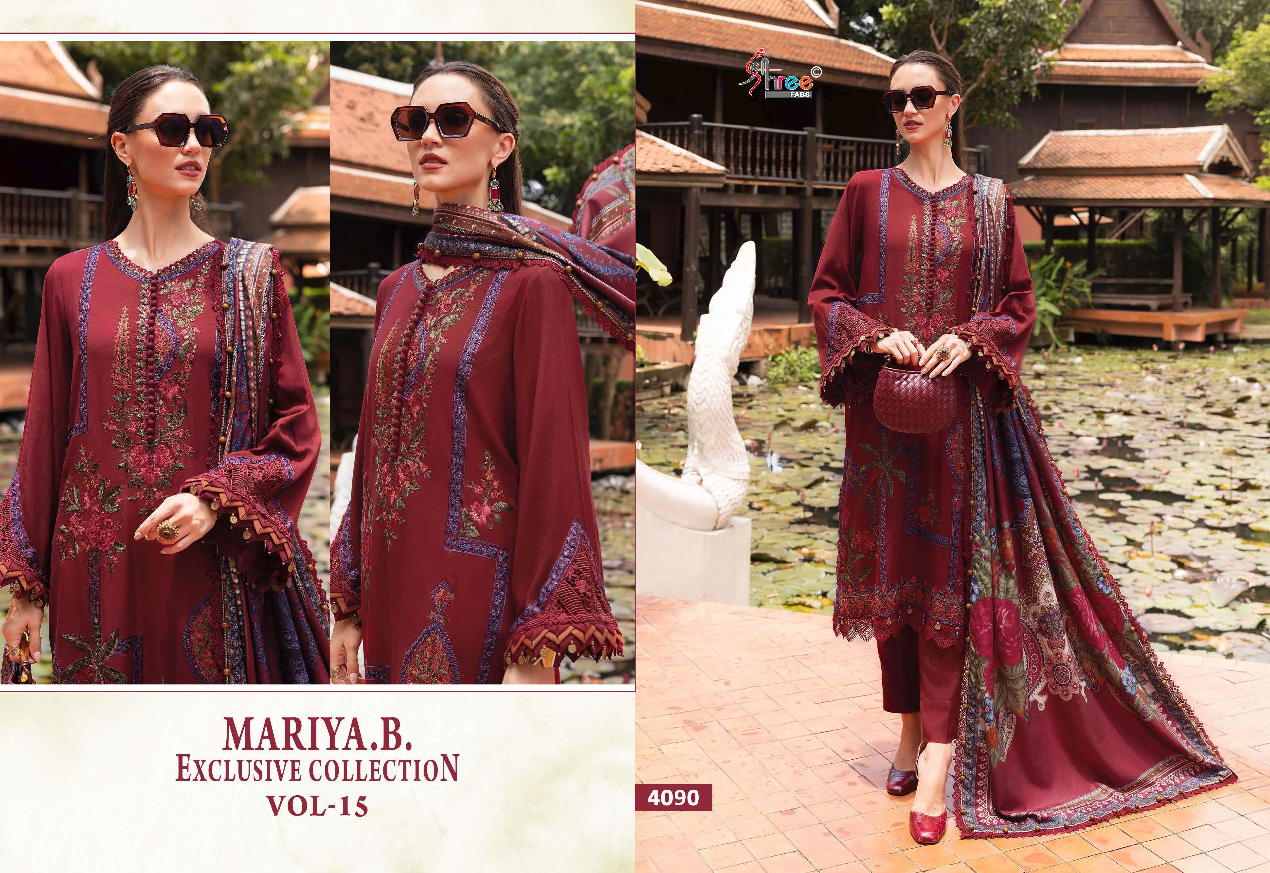 SHREE FABS MARIA B EXCLUSIVE COLLECTION VOL 15 