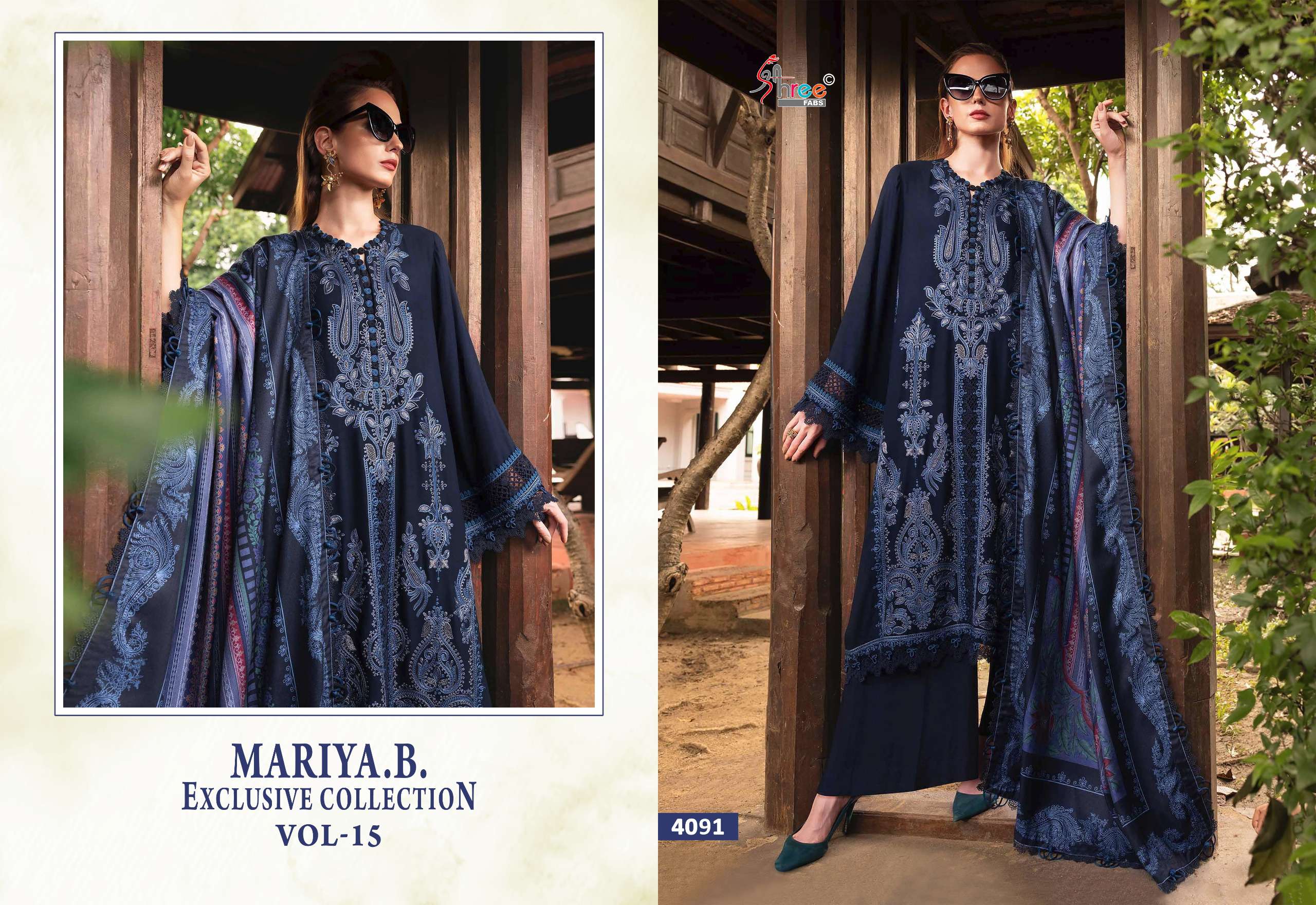 SHREE FABS MARIA B EXCLUSIVE COLLECTION VOL 15 