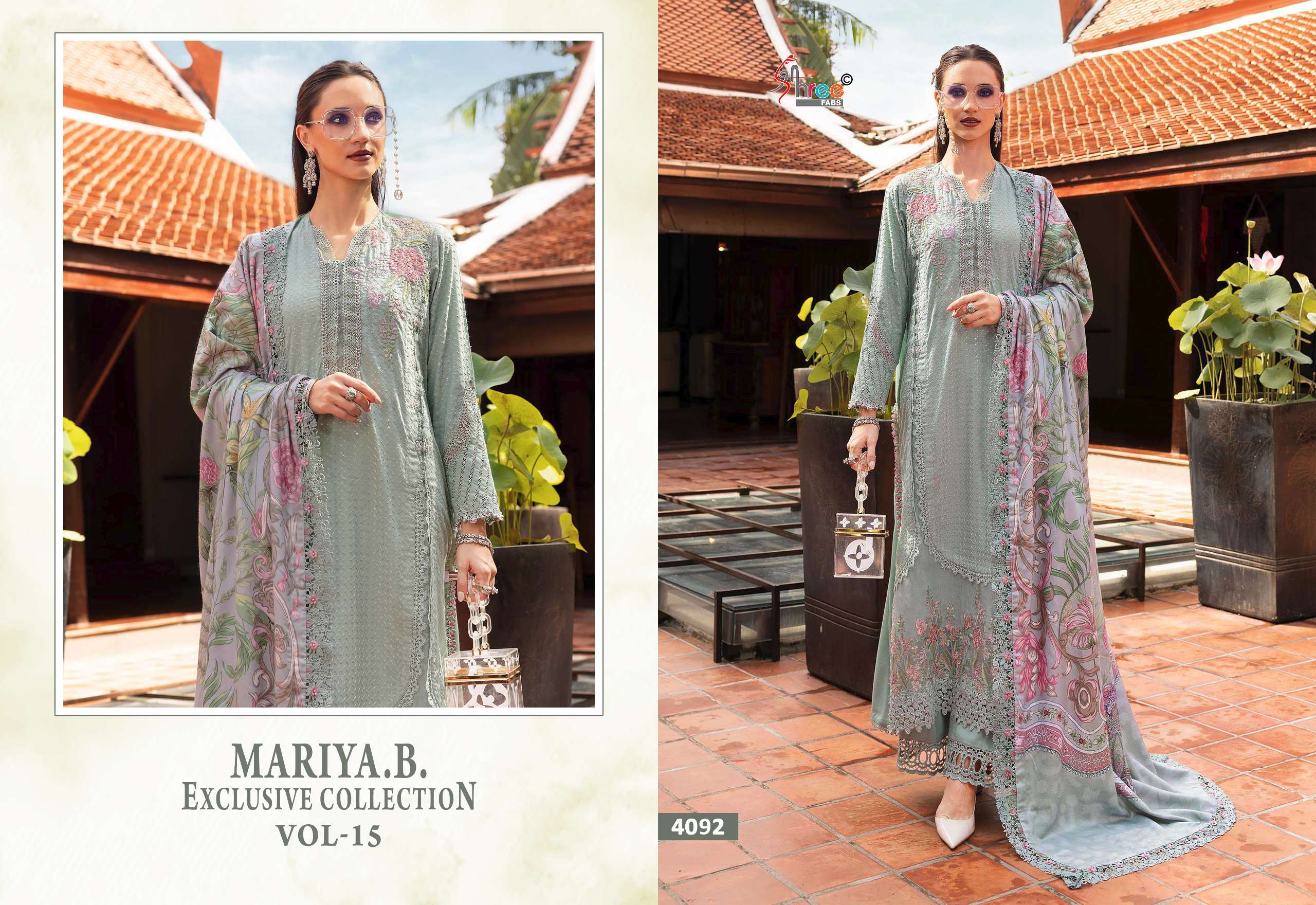 SHREE FABS MARIA B EXCLUSIVE COLLECTION VOL 15 