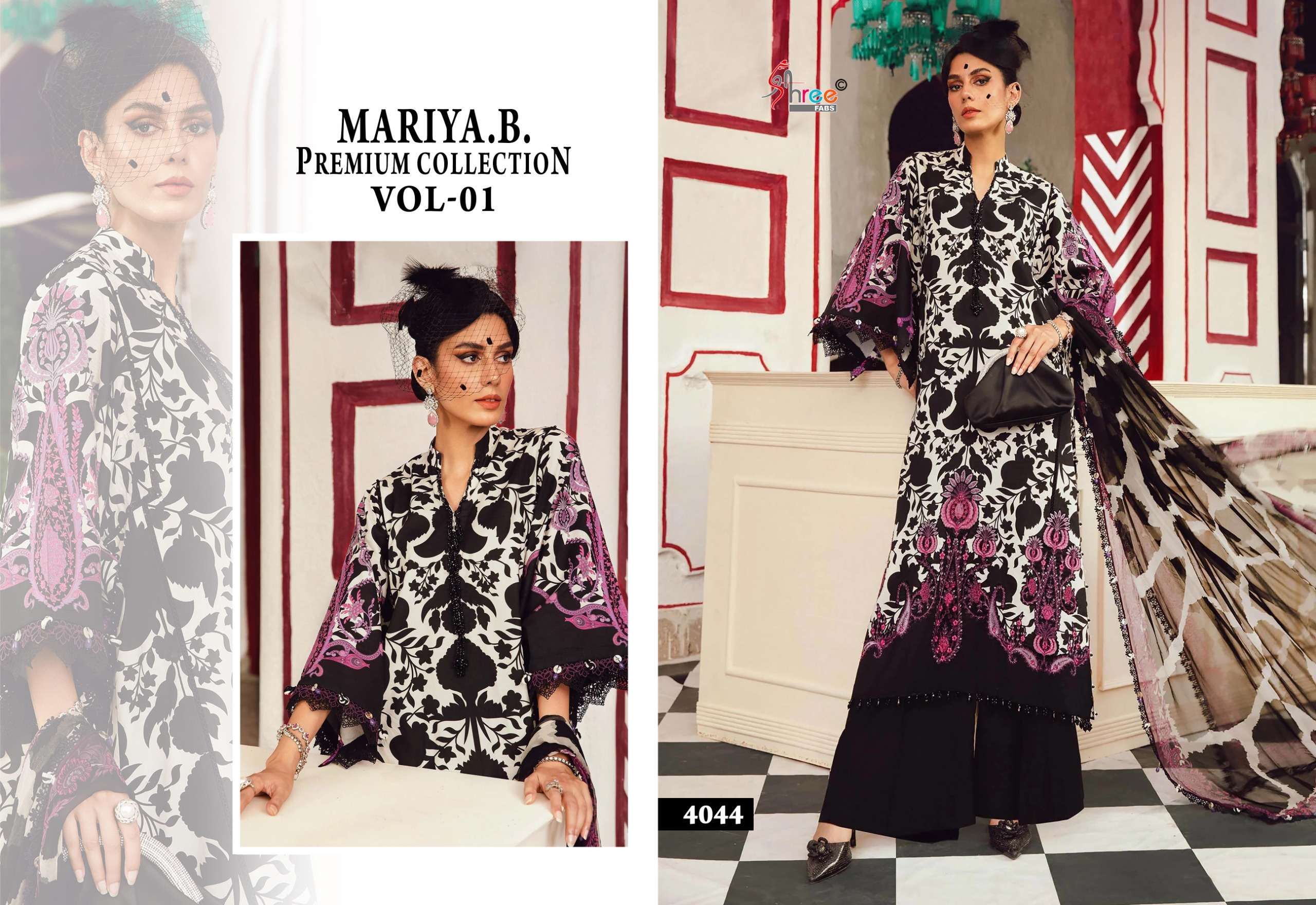 SHREE FABS MARIYA B PREMIUM COLLECTION VOL 1