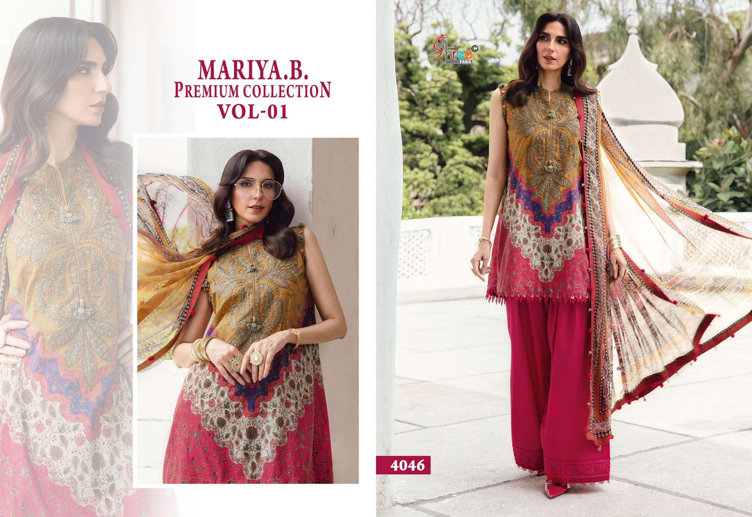 SHREE FABS MARIYA B PREMIUM COLLECTION VOL 1