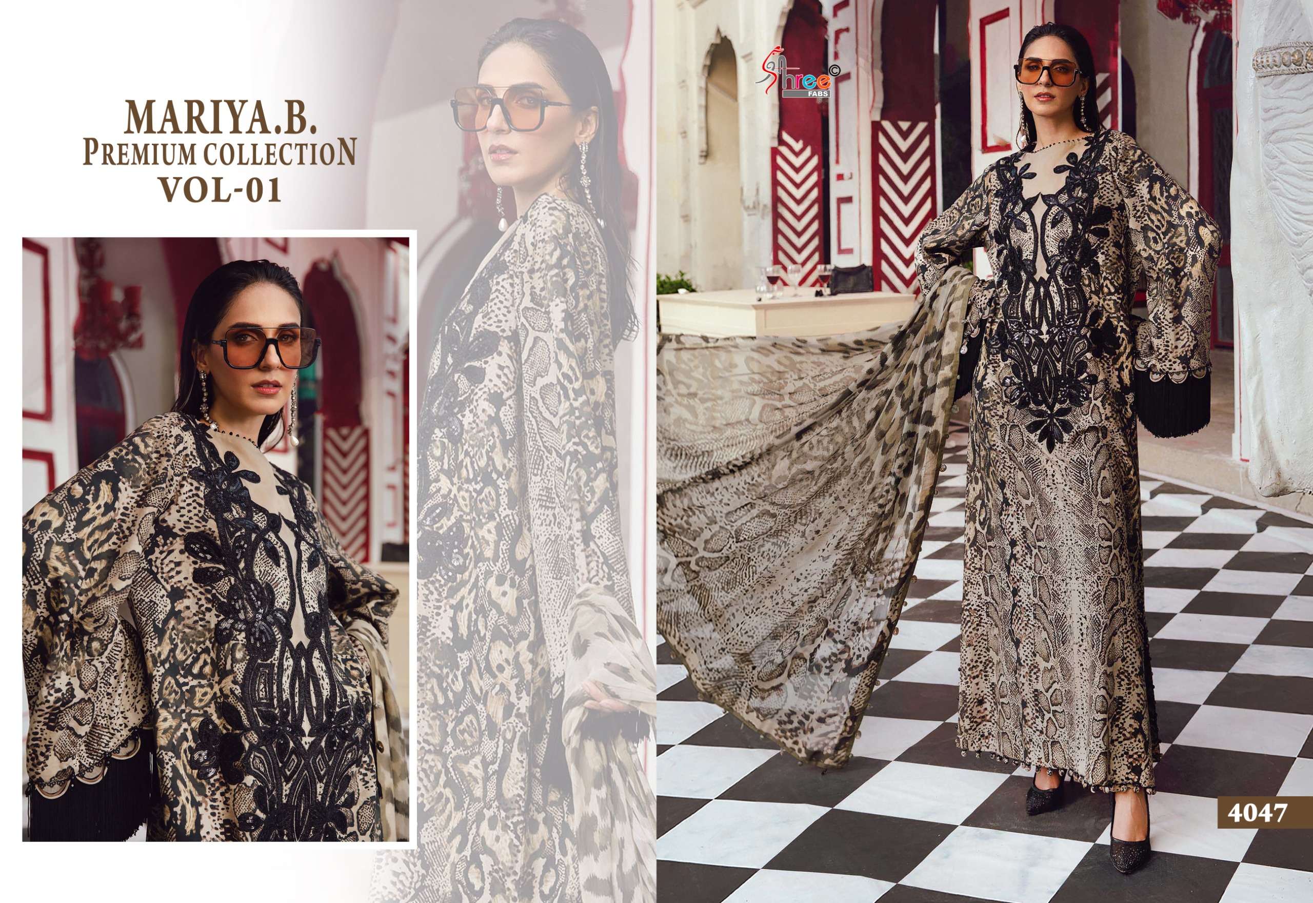SHREE FABS MARIYA B PREMIUM COLLECTION VOL 1