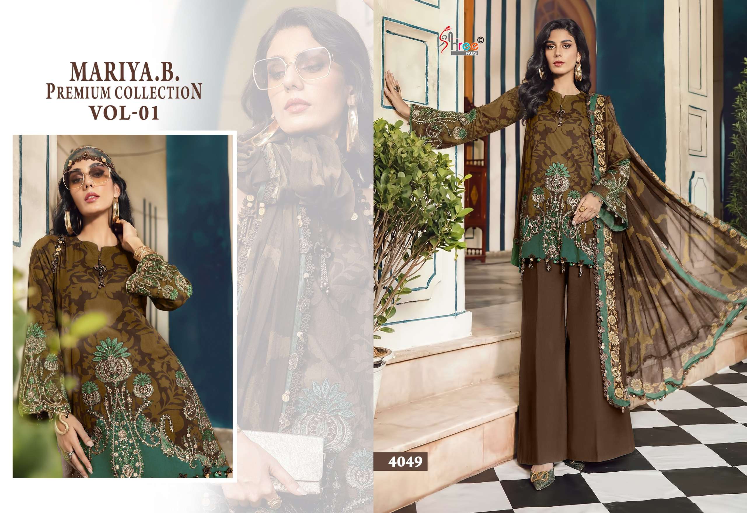 SHREE FABS MARIYA B PREMIUM COLLECTION VOL 1