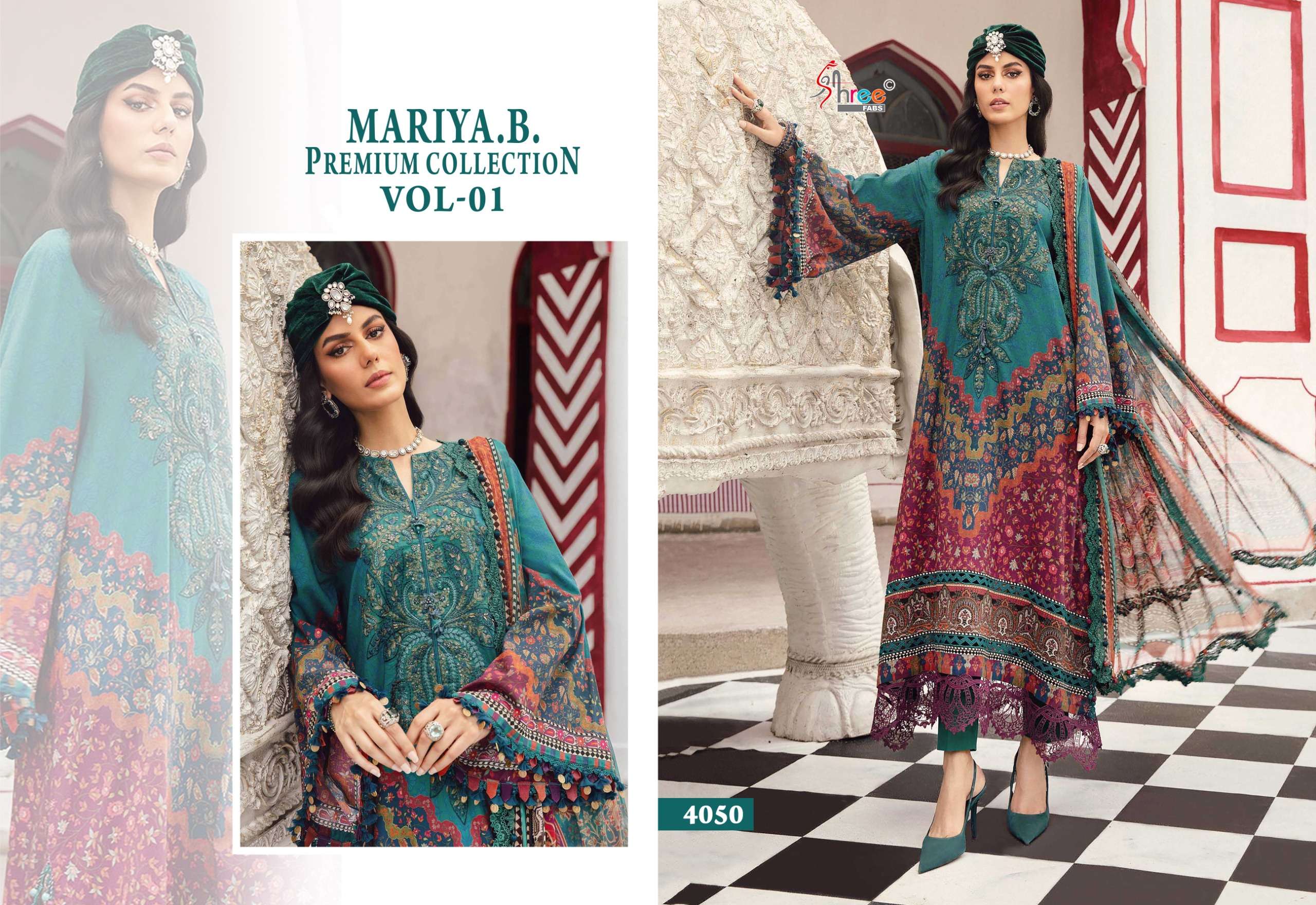 SHREE FABS MARIYA B PREMIUM COLLECTION VOL 1