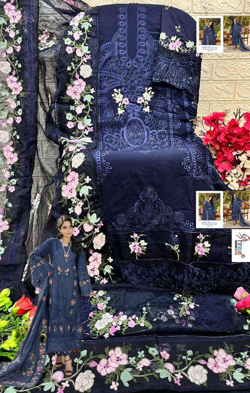 SHREE FABS OMBRE PREMIUM RAYON COLLECTION VOL 1