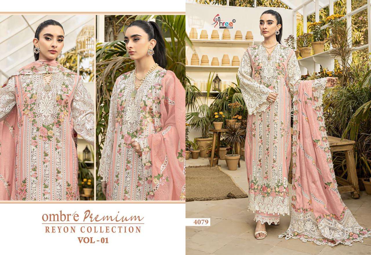 SHREE FABS OMBRE PREMIUM RAYON COLLECTION VOL 1