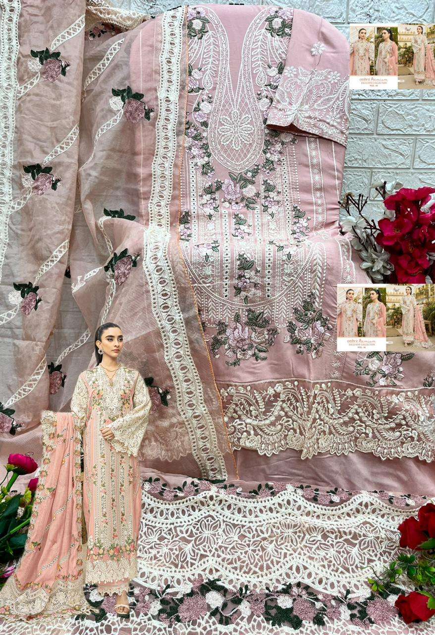 SHREE FABS OMBRE PREMIUM RAYON COLLECTION VOL 1