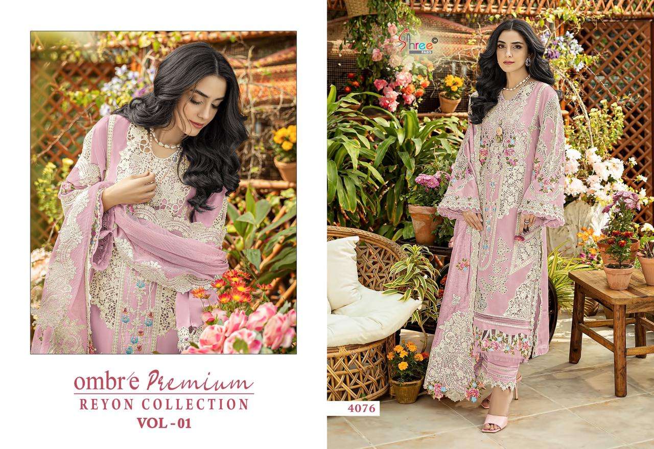 SHREE FABS OMBRE PREMIUM RAYON COLLECTION VOL 1