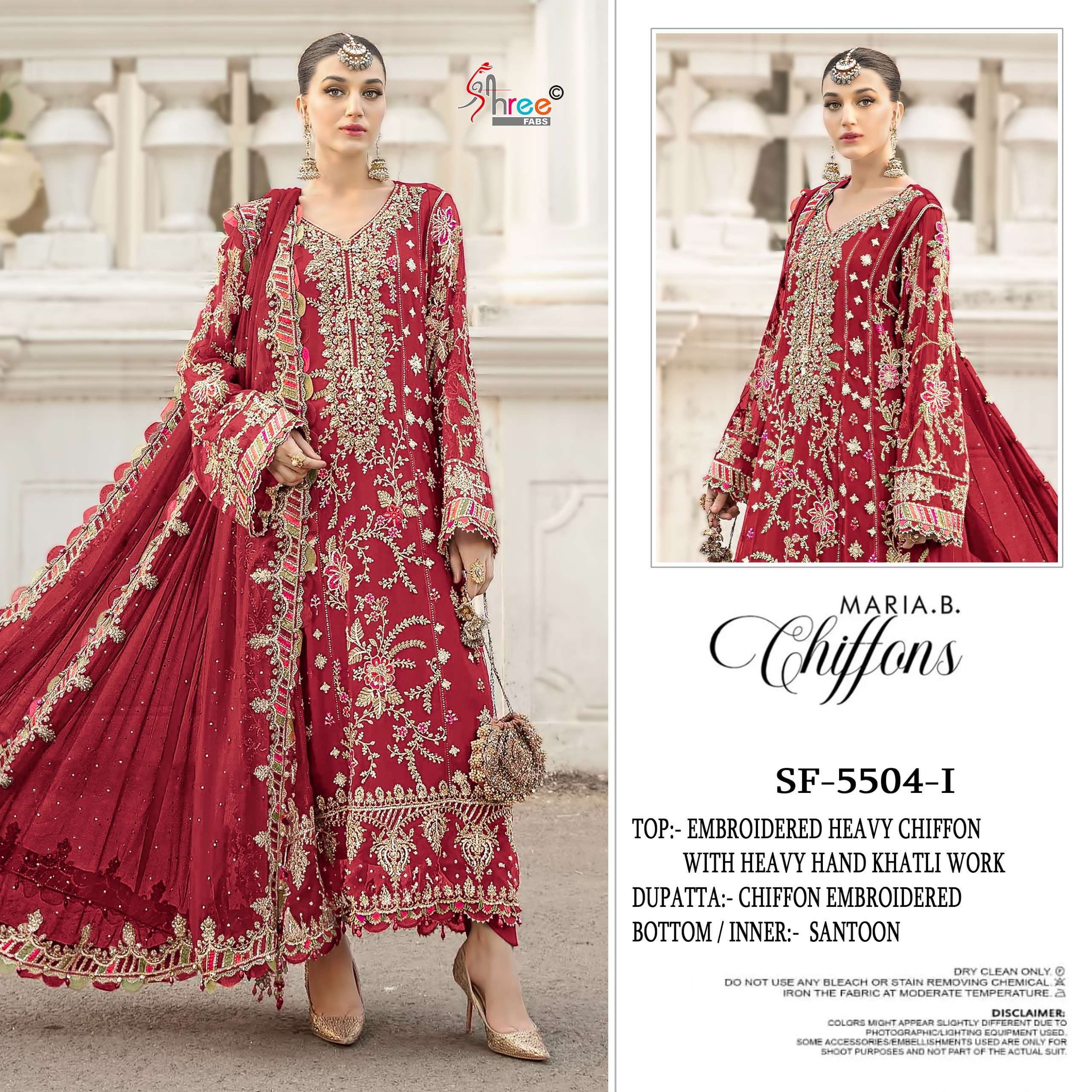 SHREE FABS SF 5504 IJKL CHIFFON HEAVY EMBROIDERED PAKISTANI SUIT