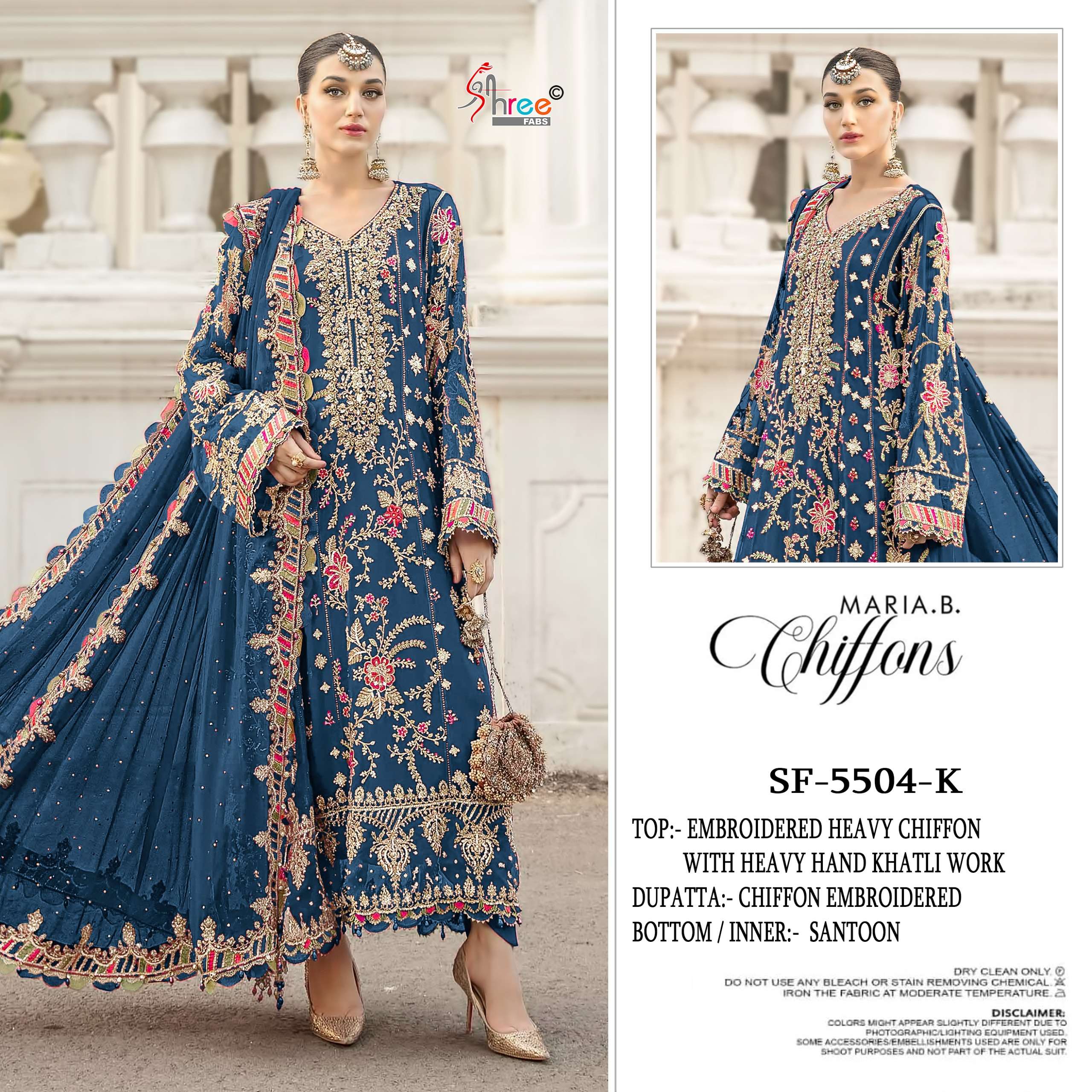 SHREE FABS SF 5504 IJKL CHIFFON HEAVY EMBROIDERED PAKISTANI SUIT