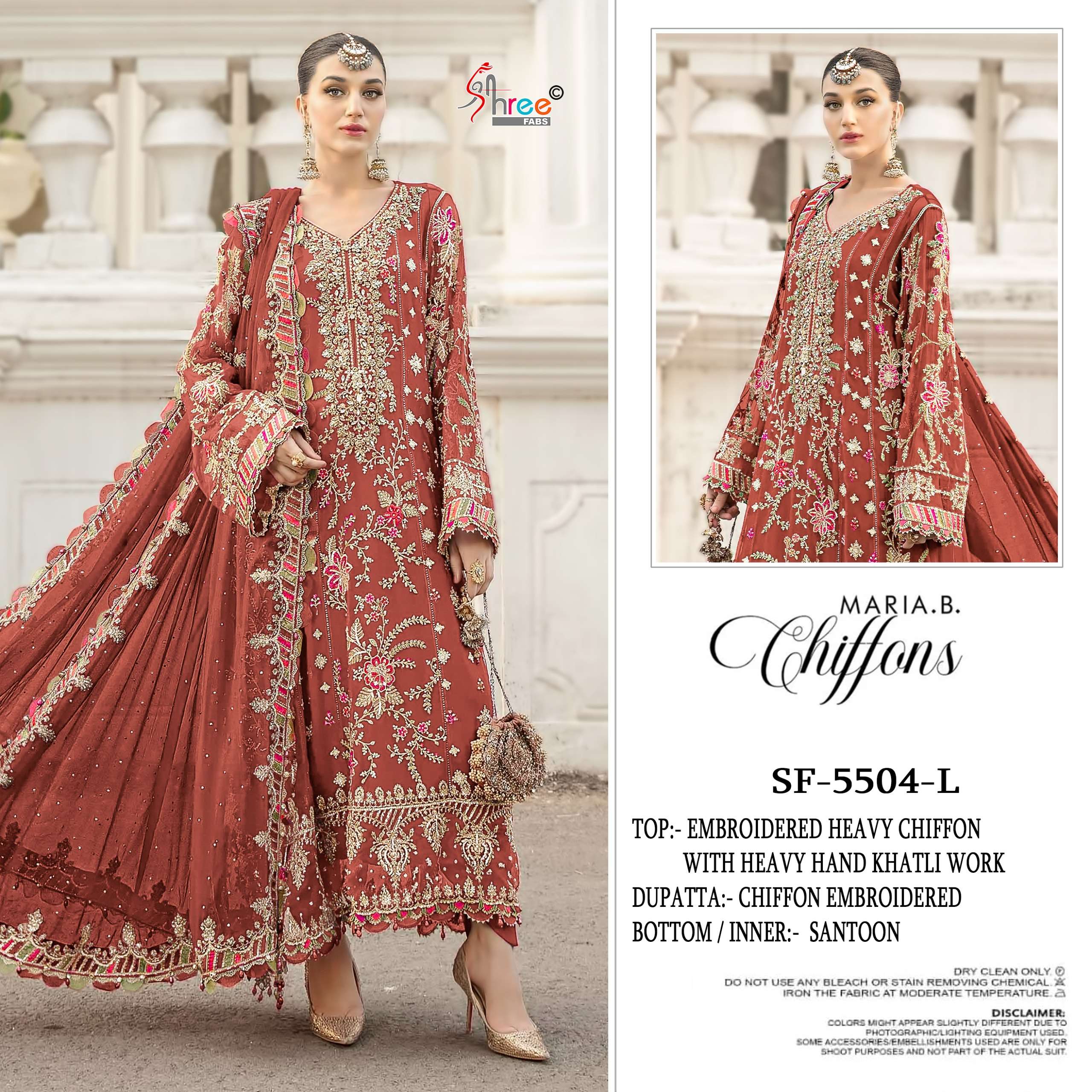 SHREE FABS SF 5504 IJKL CHIFFON HEAVY EMBROIDERED PAKISTANI SUIT