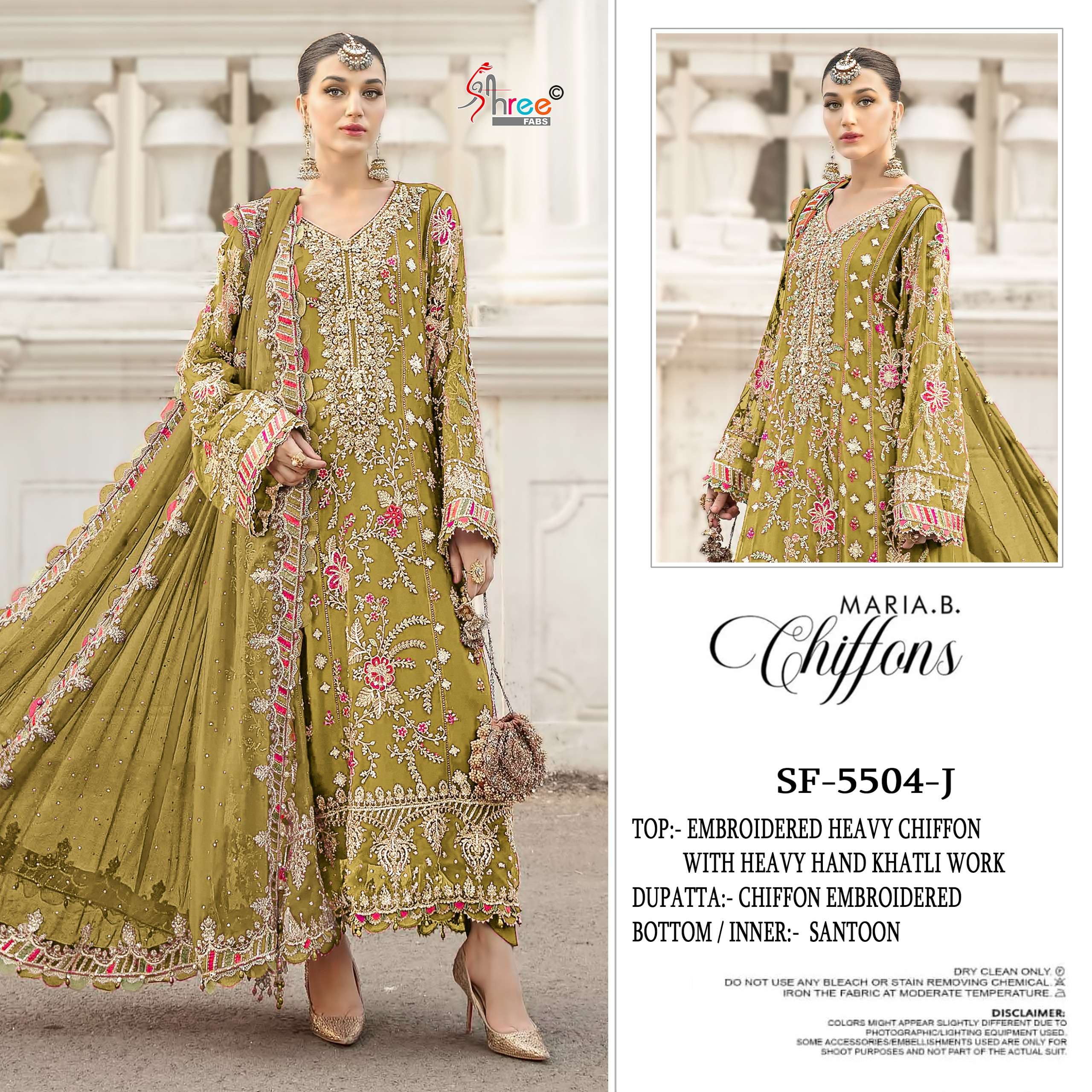 SHREE FABS SF 5504 IJKL CHIFFON HEAVY EMBROIDERED PAKISTANI SUIT