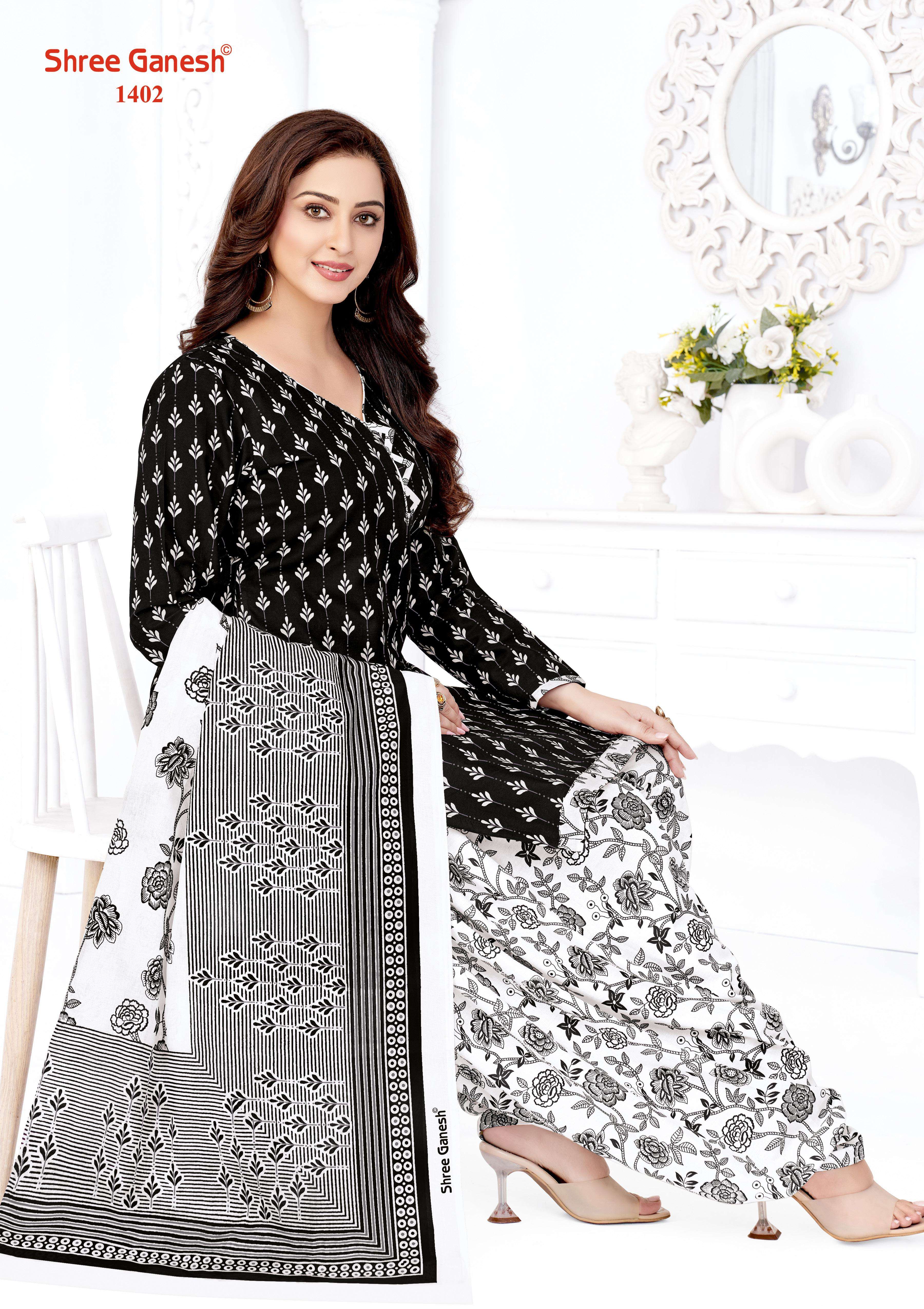 SHREE GANESH BLACK AND WHITE SPECIAL VOL 4