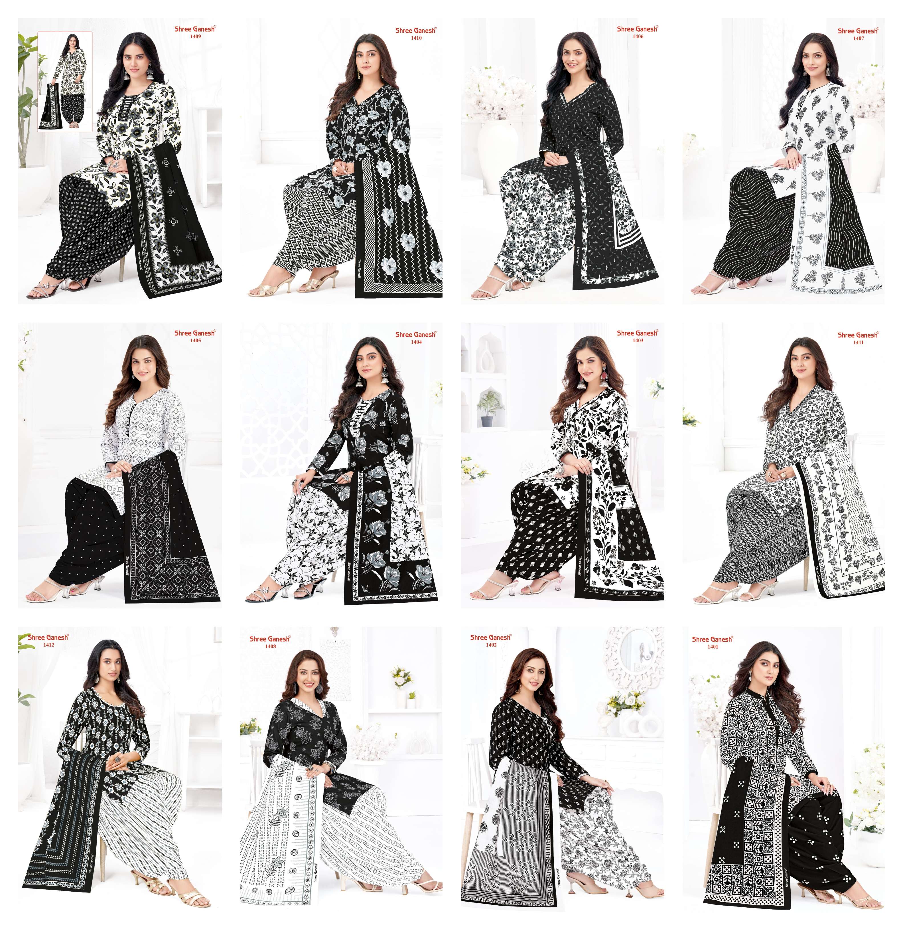 SHREE GANESH BLACK AND WHITE SPECIAL VOL 4