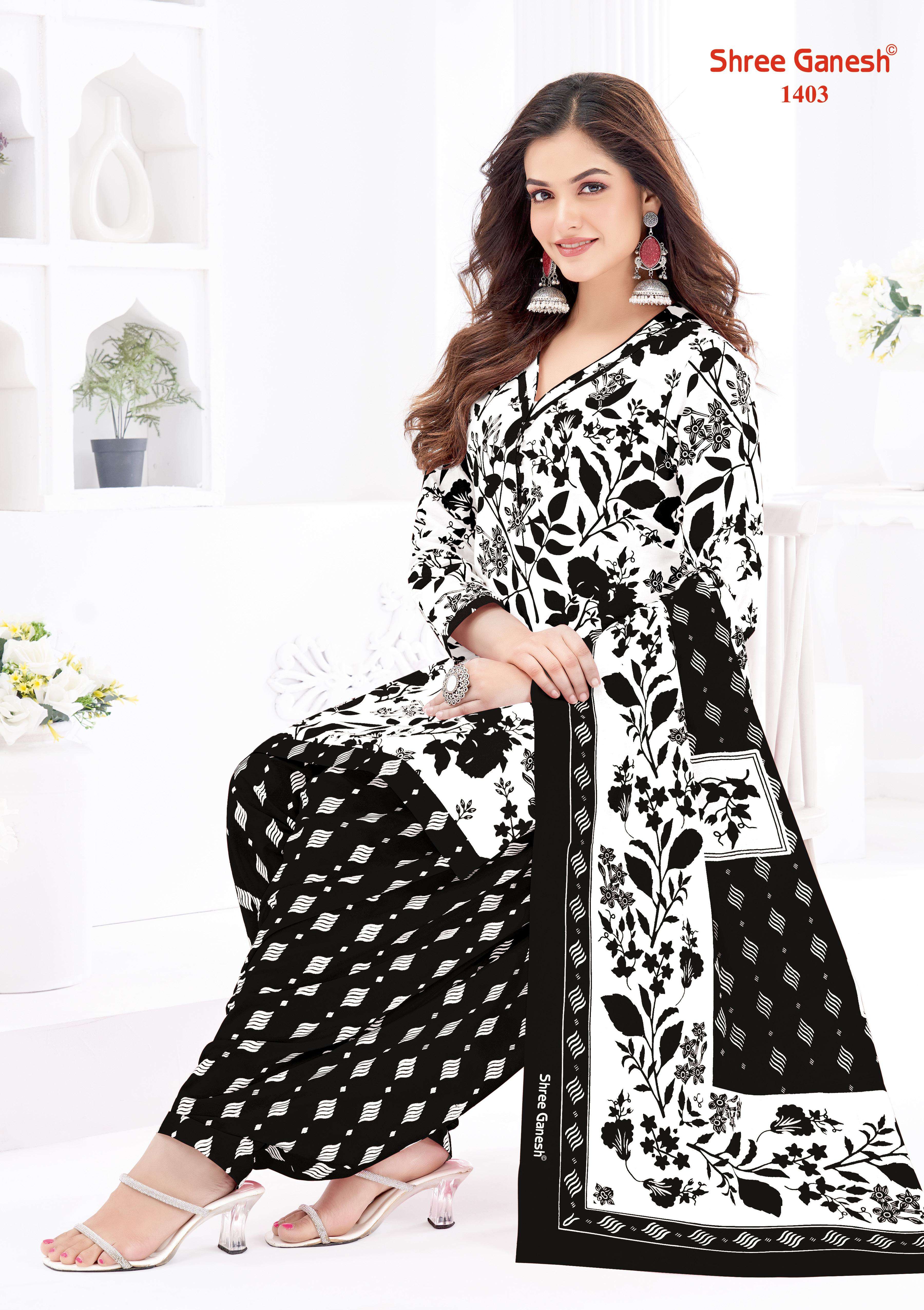 SHREE GANESH BLACK AND WHITE SPECIAL VOL 4