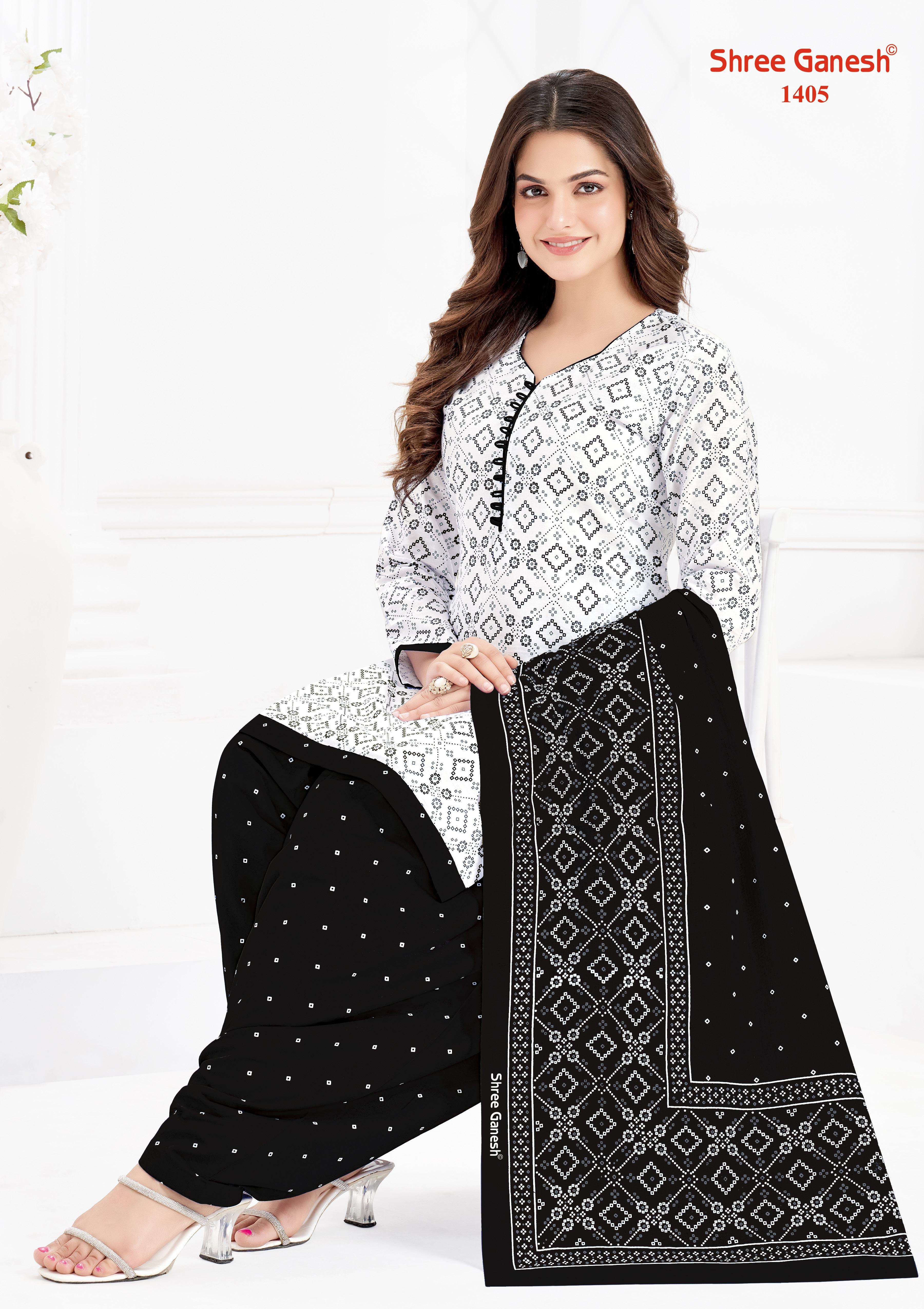 SHREE GANESH BLACK AND WHITE SPECIAL VOL 4