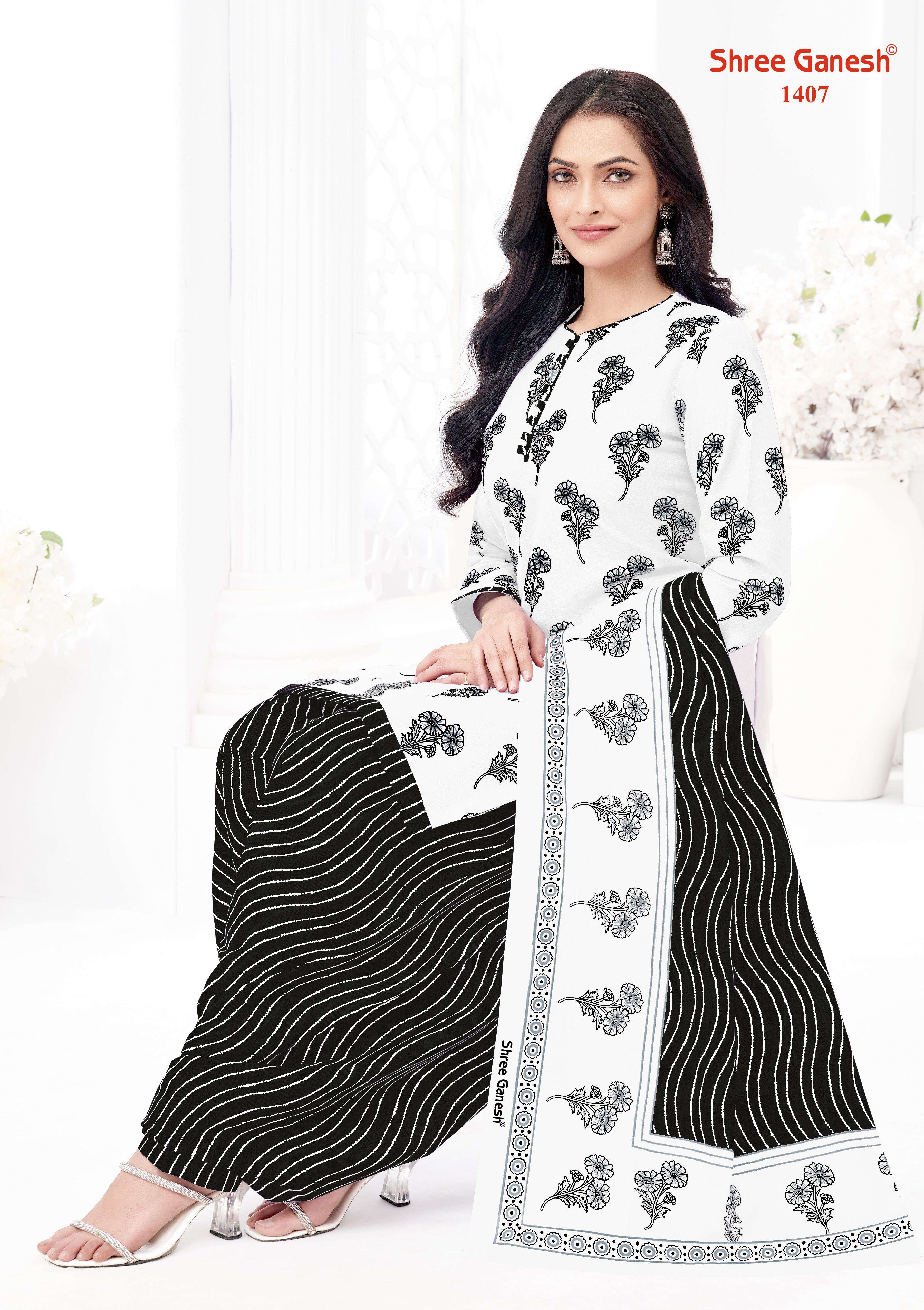 SHREE GANESH BLACK AND WHITE SPECIAL VOL 4