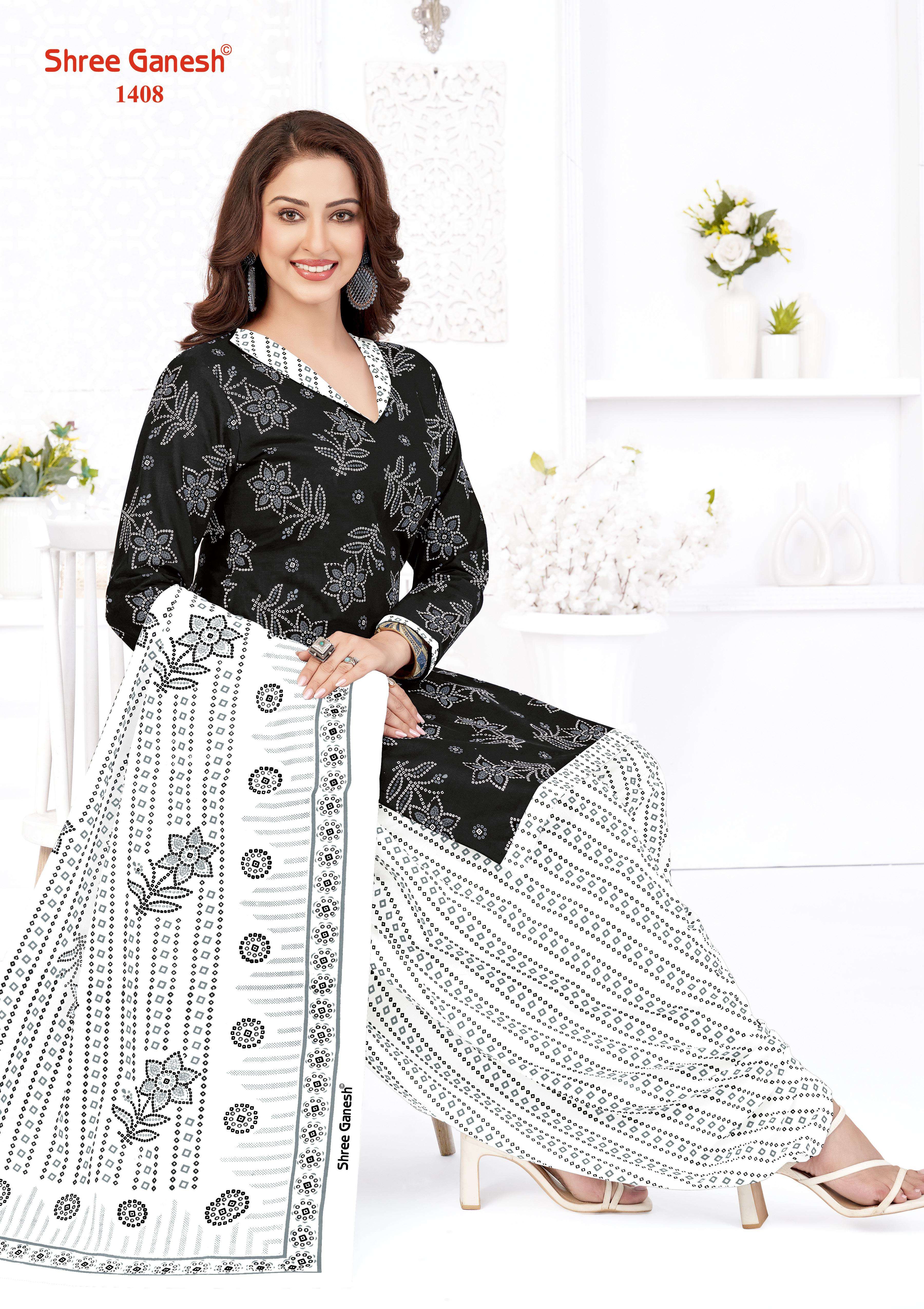 SHREE GANESH BLACK AND WHITE SPECIAL VOL 4