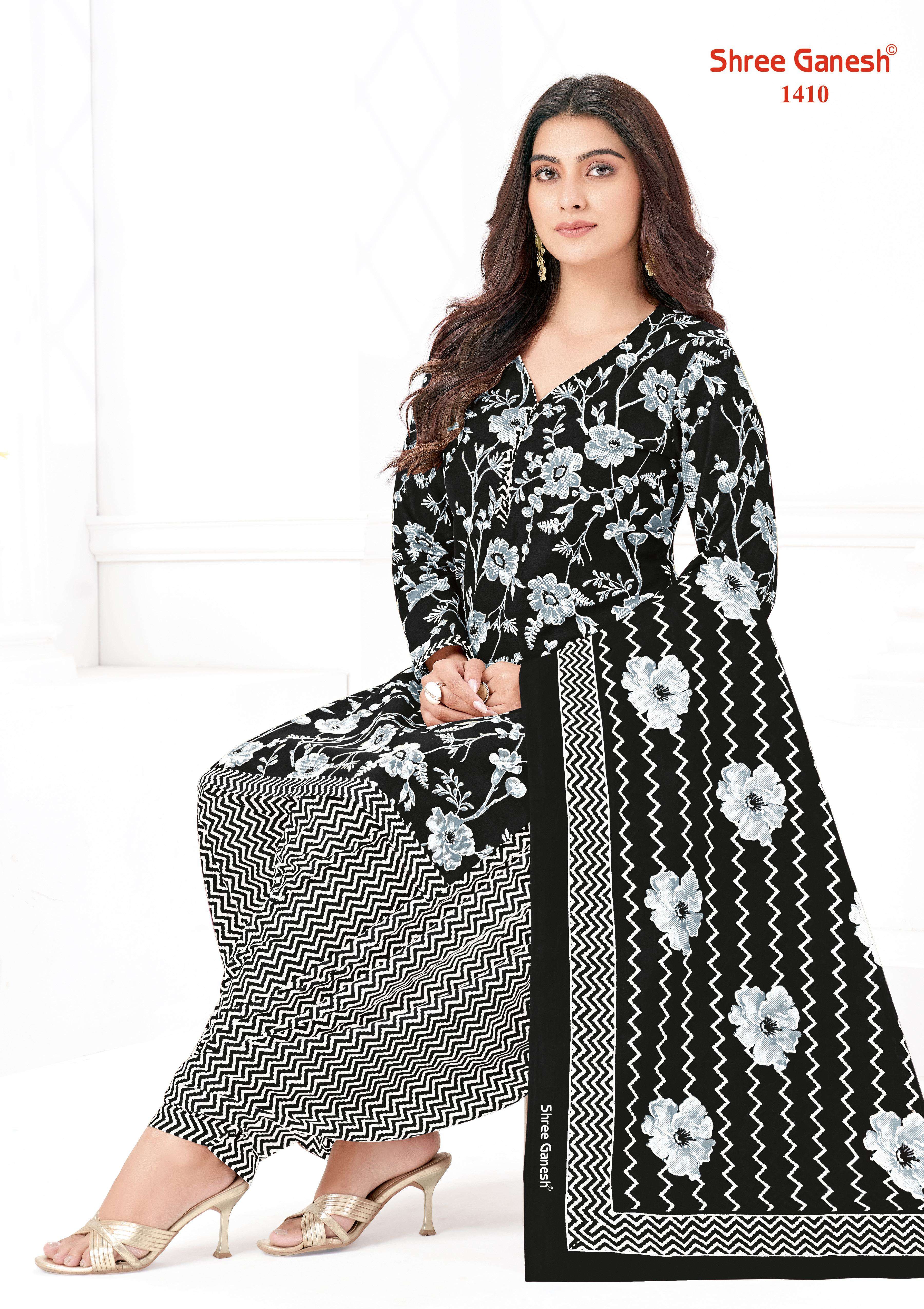 SHREE GANESH BLACK AND WHITE SPECIAL VOL 4