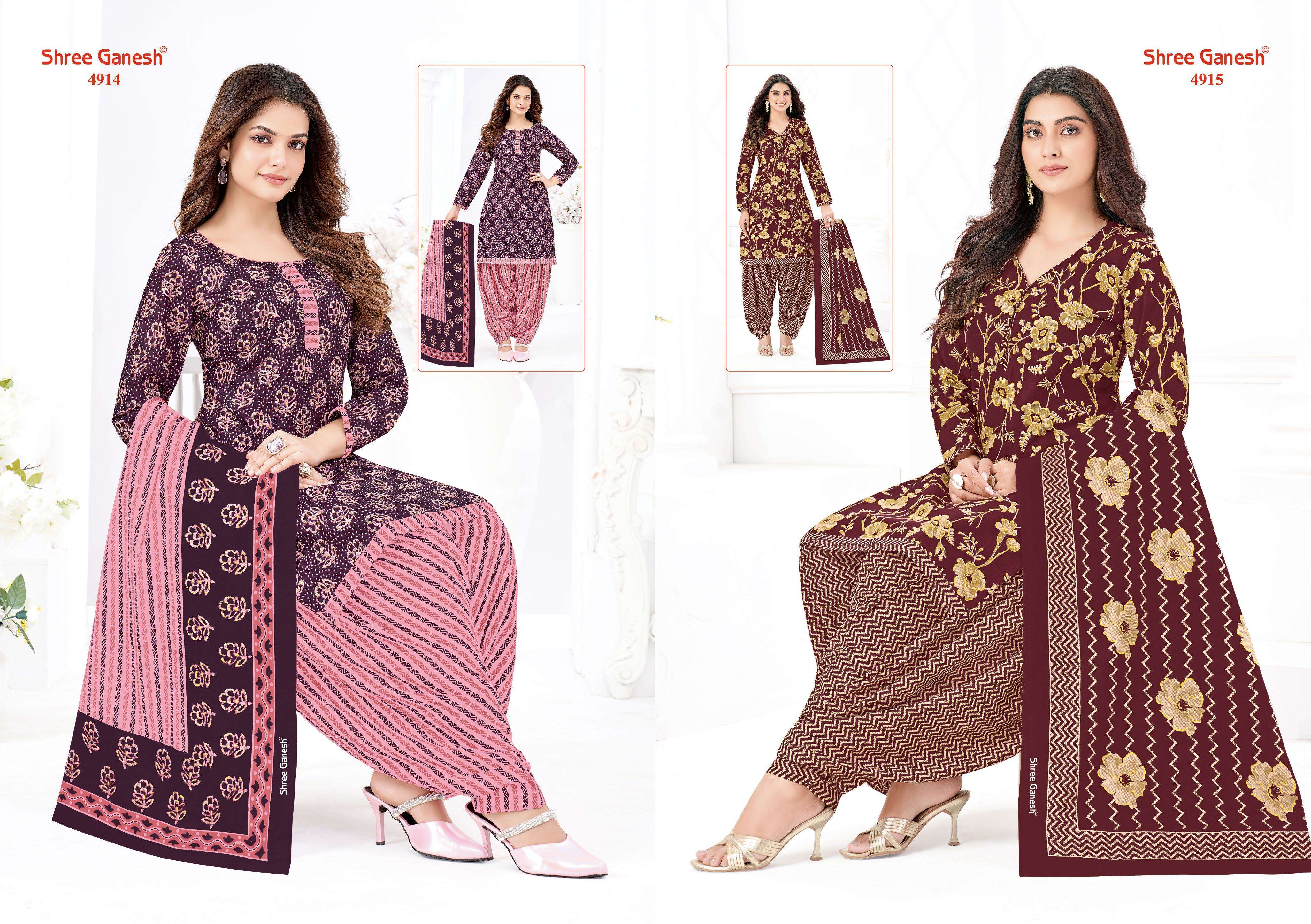 SHREE GANESH HANSIKA VOL 29 STITCH COLLECTION 