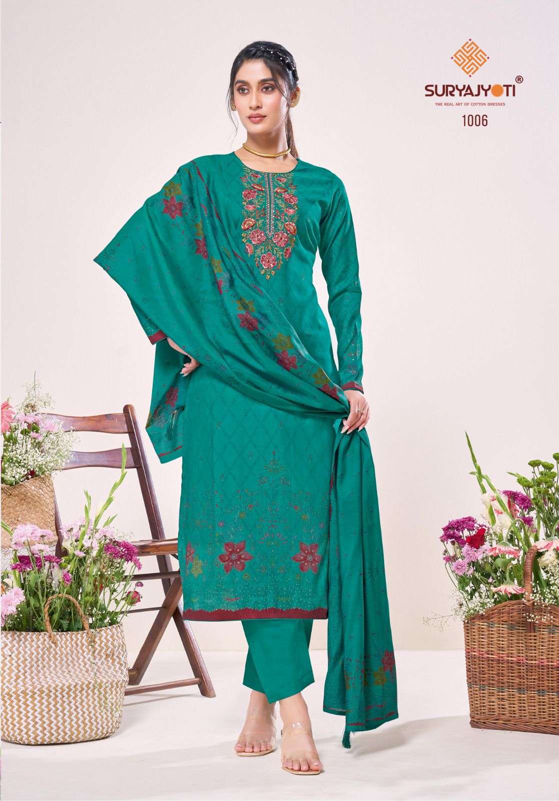 SURYAJYOTI KAINAZ VOL 1