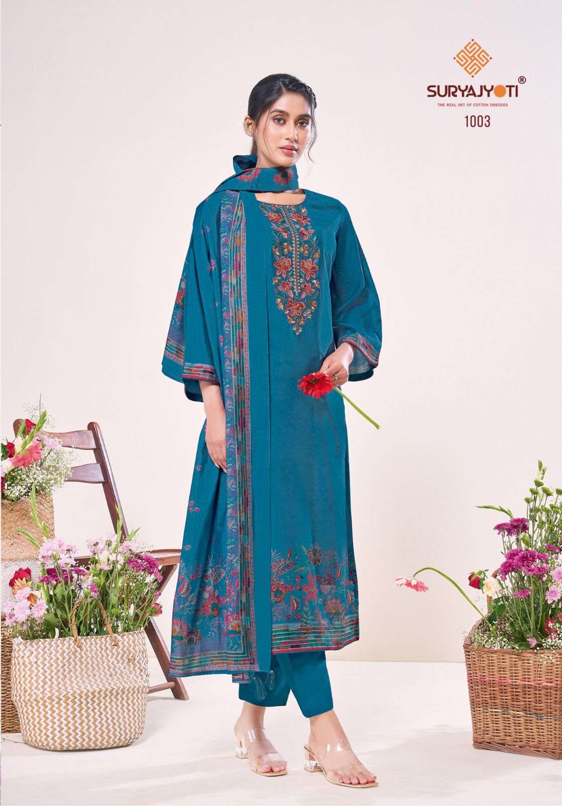 SURYAJYOTI KAINAZ VOL 1