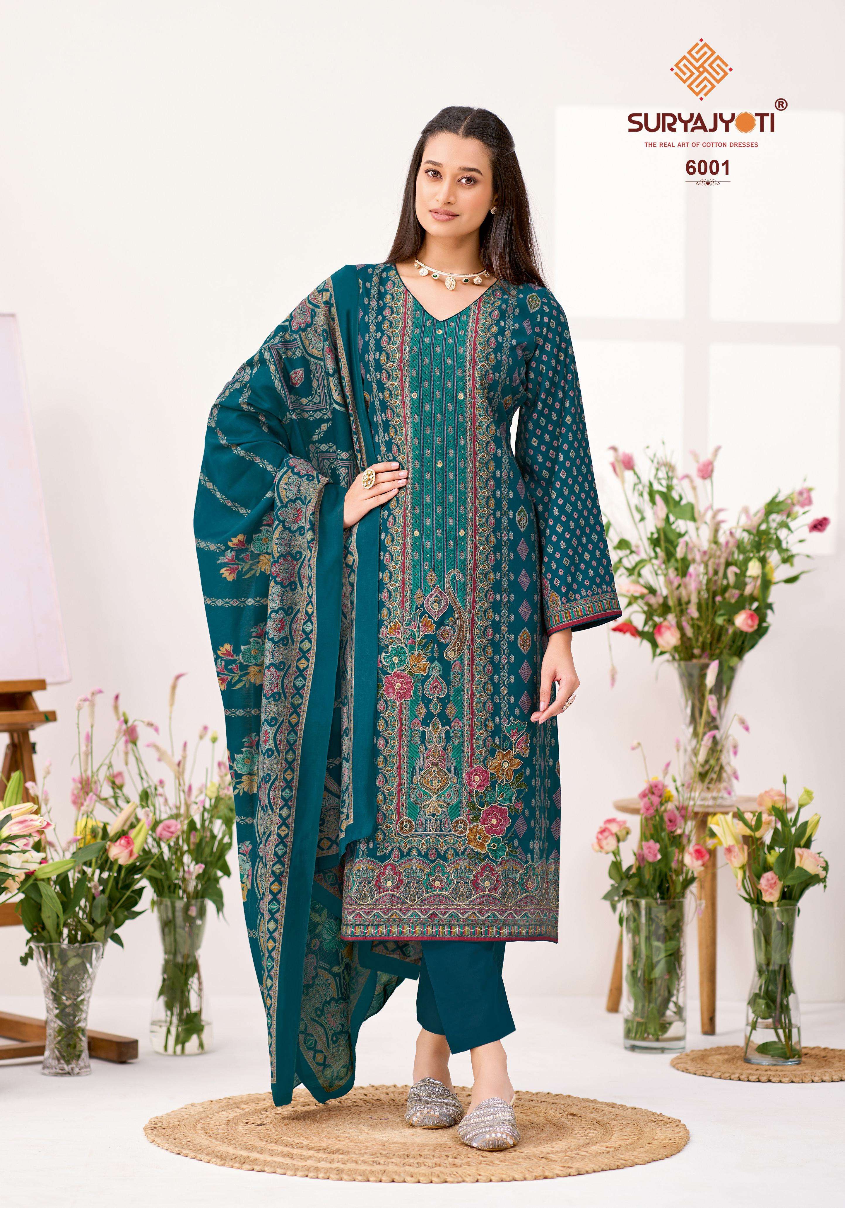 SURYAJYOTI PAYAL ADVANCE VOL 6