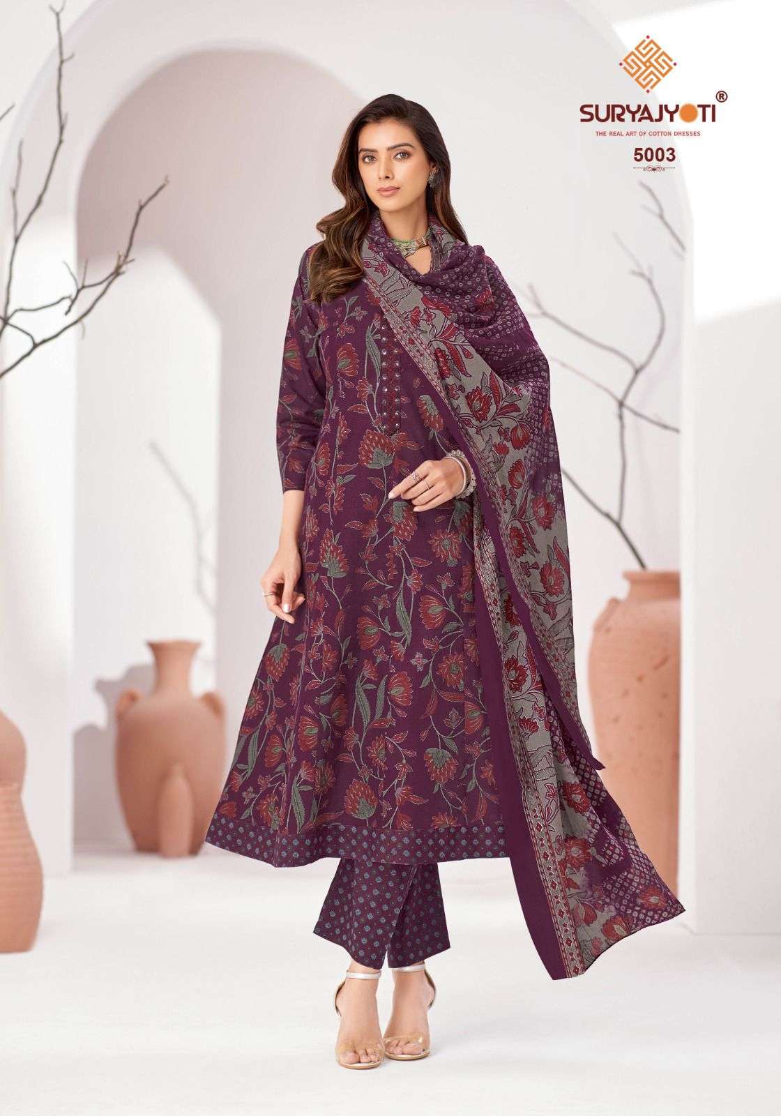 SURYAJYOTI RASHMIKA VOL 5