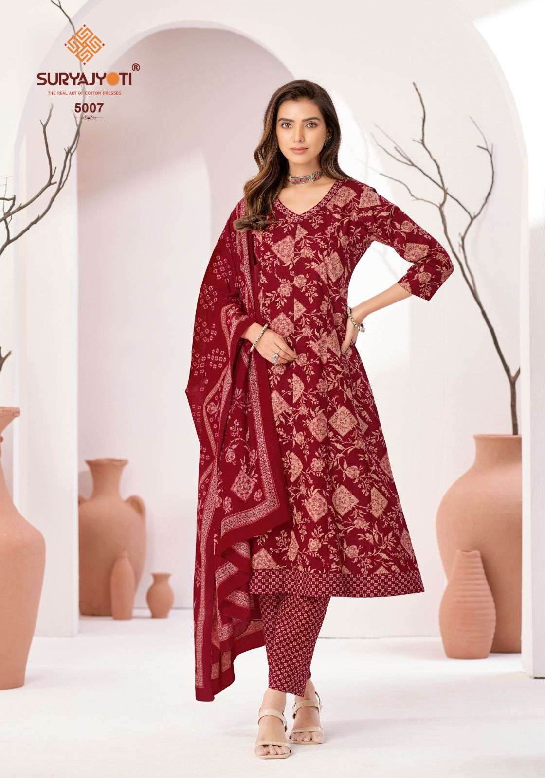 SURYAJYOTI RASHMIKA VOL 5