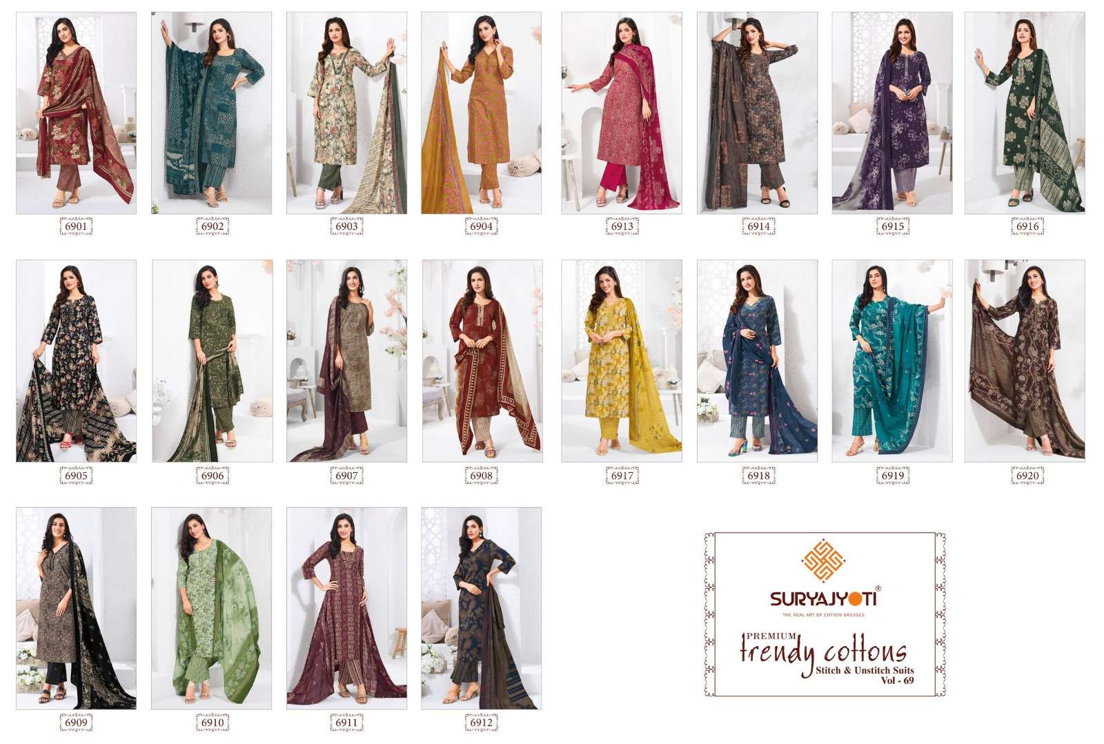 SURYAJYOTI TRENDY COTTON VOL 69 STITCHED COLLECTION 